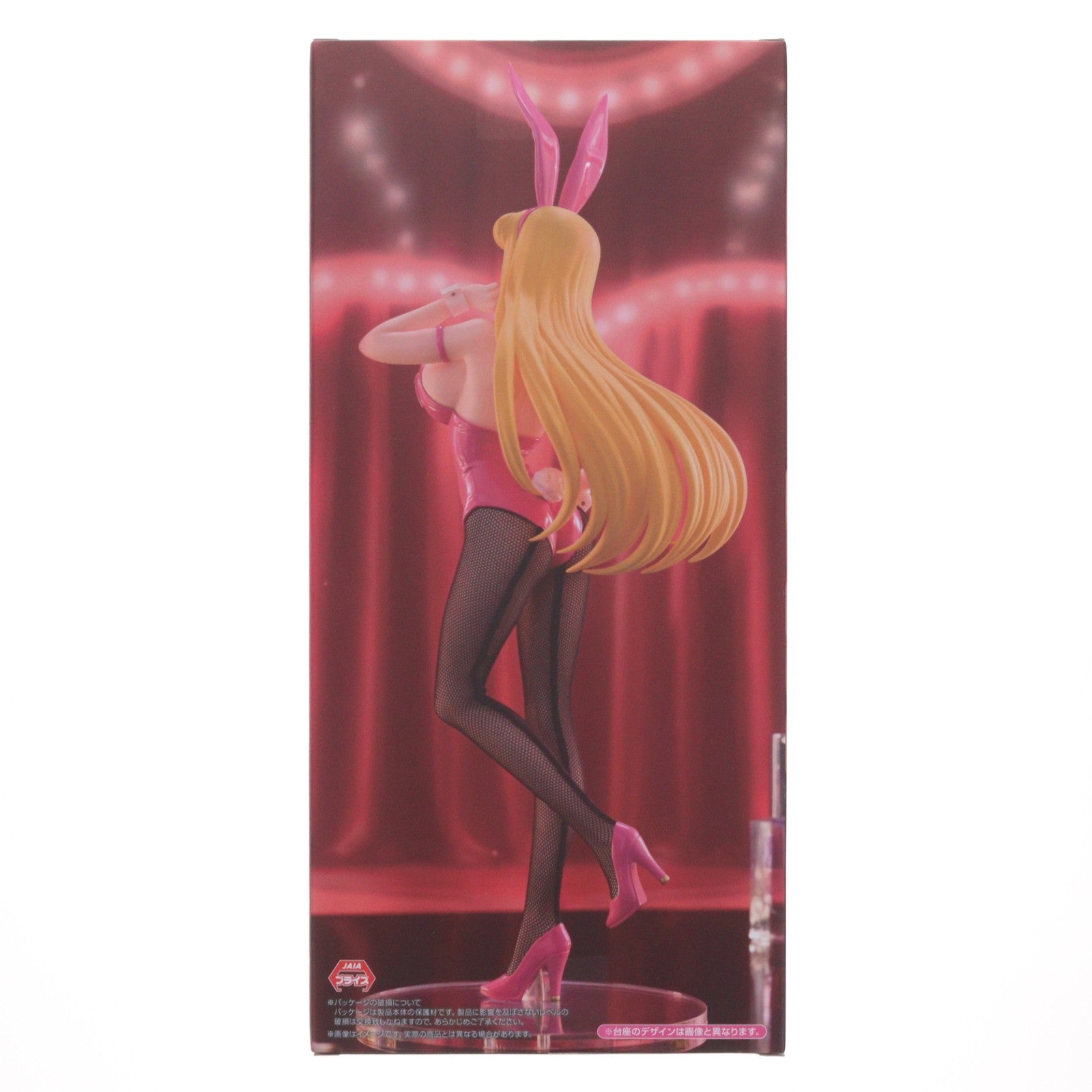【中古即納】[FIG] 秋本麗子(あきもとれいこ) こちら葛飾区亀有公園前派出所 BiCute Bunnies Figure-秋本麗子- フィギュア プライズ(AMU-PRZ20446) フリュー(20260324)