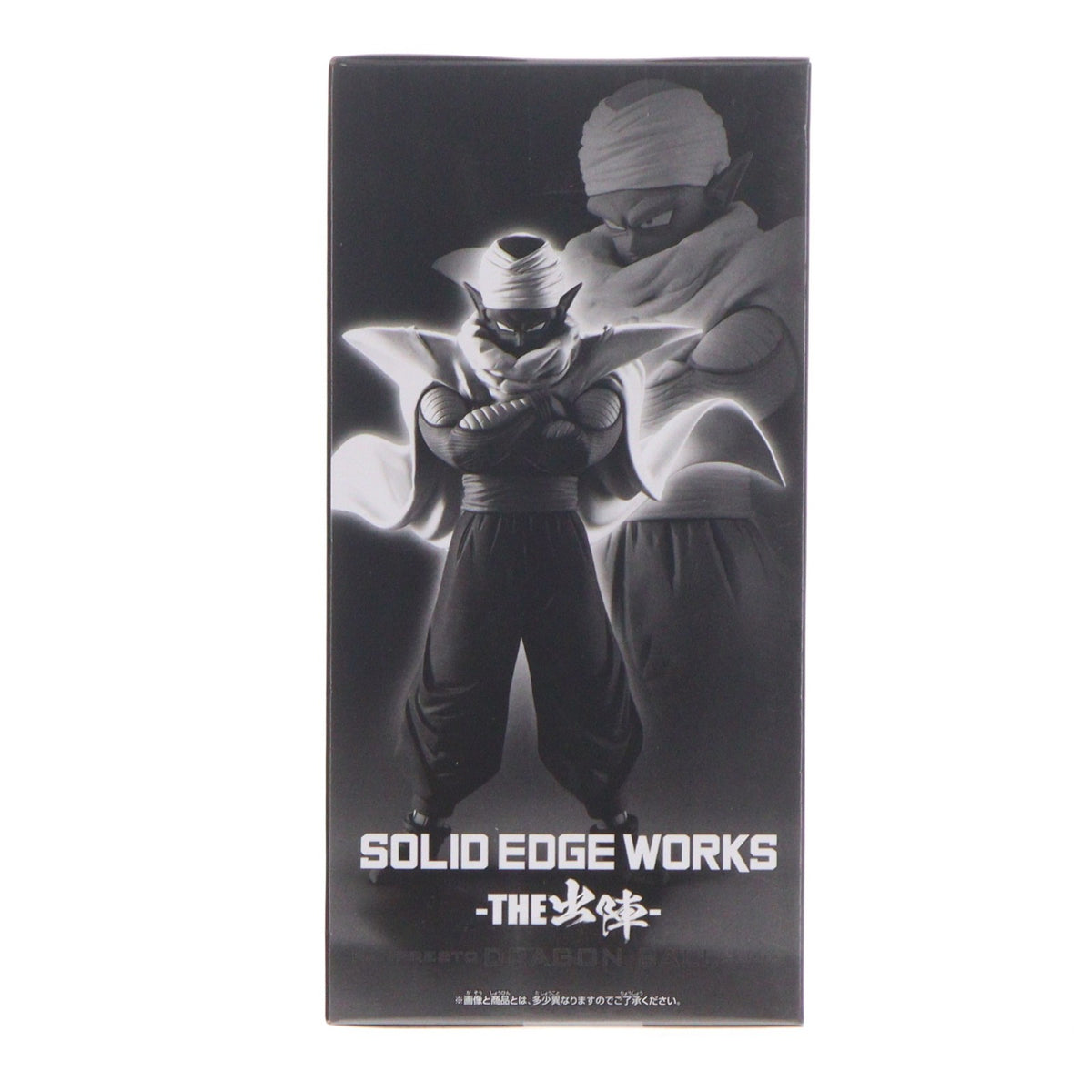 【中古即納】[FIG] ピッコロ ドラゴンボールZ SOLID EDGE WORKS-THE出陣-ピッコロ フィギュア プライズ(2794204) バンプレスト(20260714)