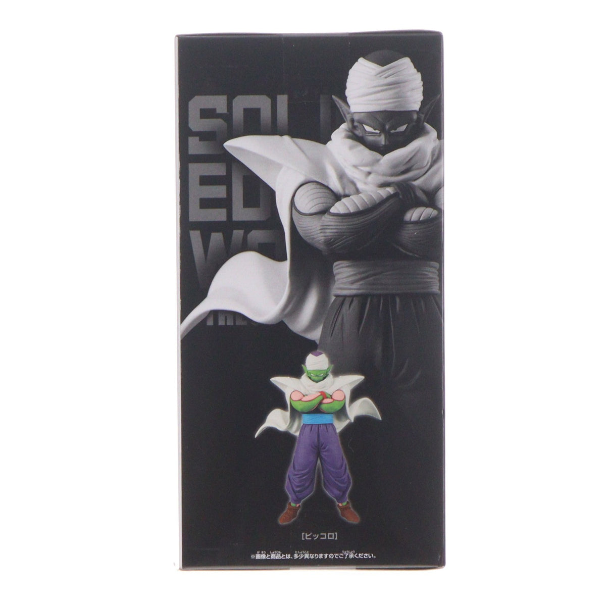 【中古即納】[FIG] ピッコロ ドラゴンボールZ SOLID EDGE WORKS-THE出陣-ピッコロ フィギュア プライズ(2794204) バンプレスト(20260714)