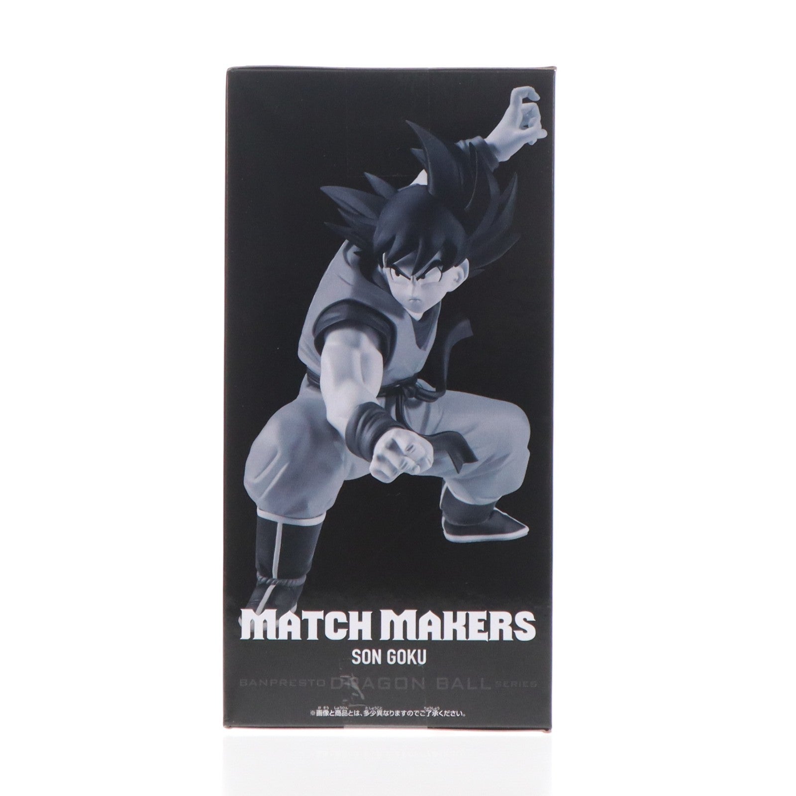 【中古即納】[FIG] 孫悟空(VSベジータ) ドラゴンボールZ MATCH MAKERS DRAGON BALL フィギュア プライズ(2800153) バンプレスト(20260616)