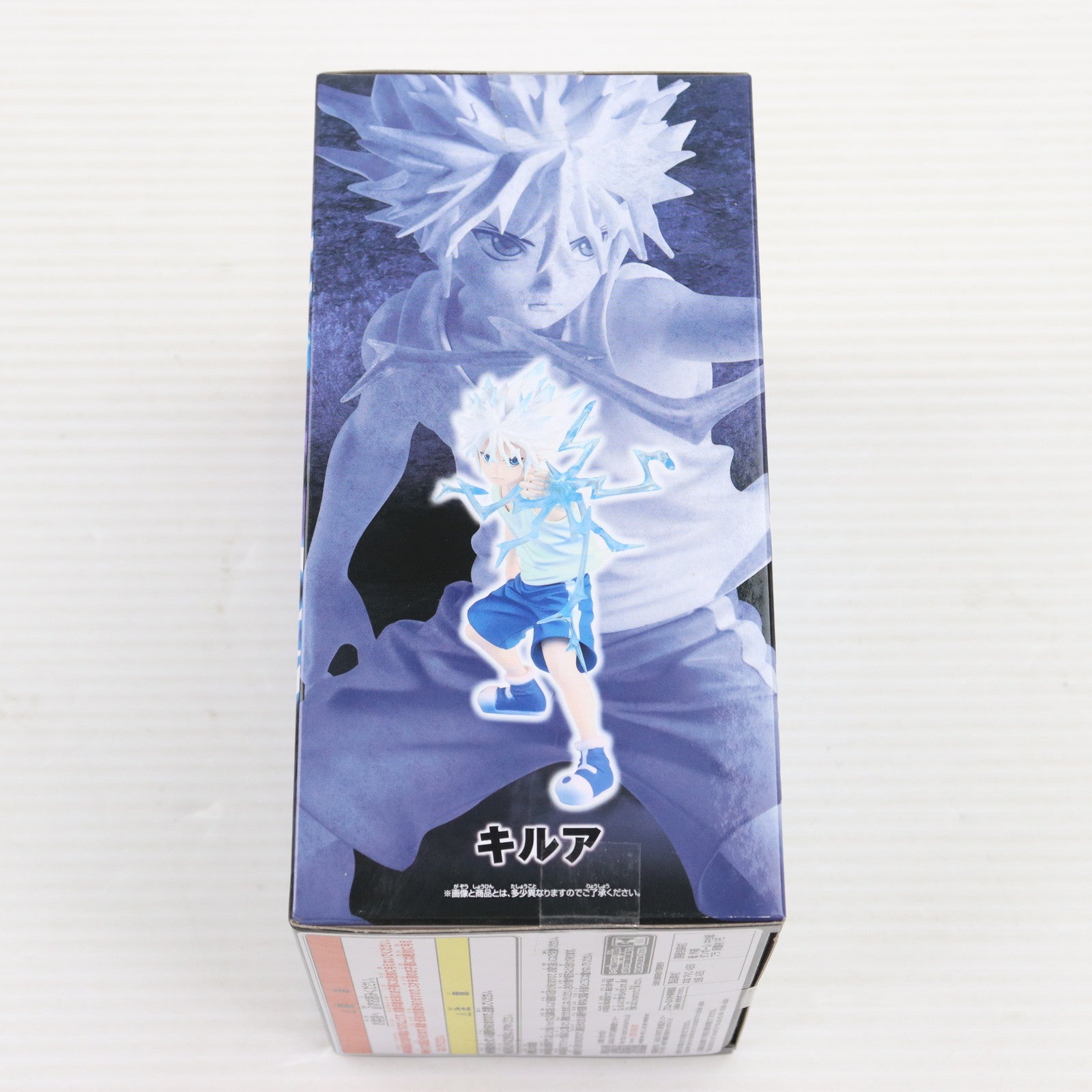 【中古即納】[FIG] キルア=ゾルディック HUNTER×HUNTER(ハンター×ハンター) VIBRATION STARS-キルア-II フィギュア プライズ(2704000) バンプレスト(20240910)