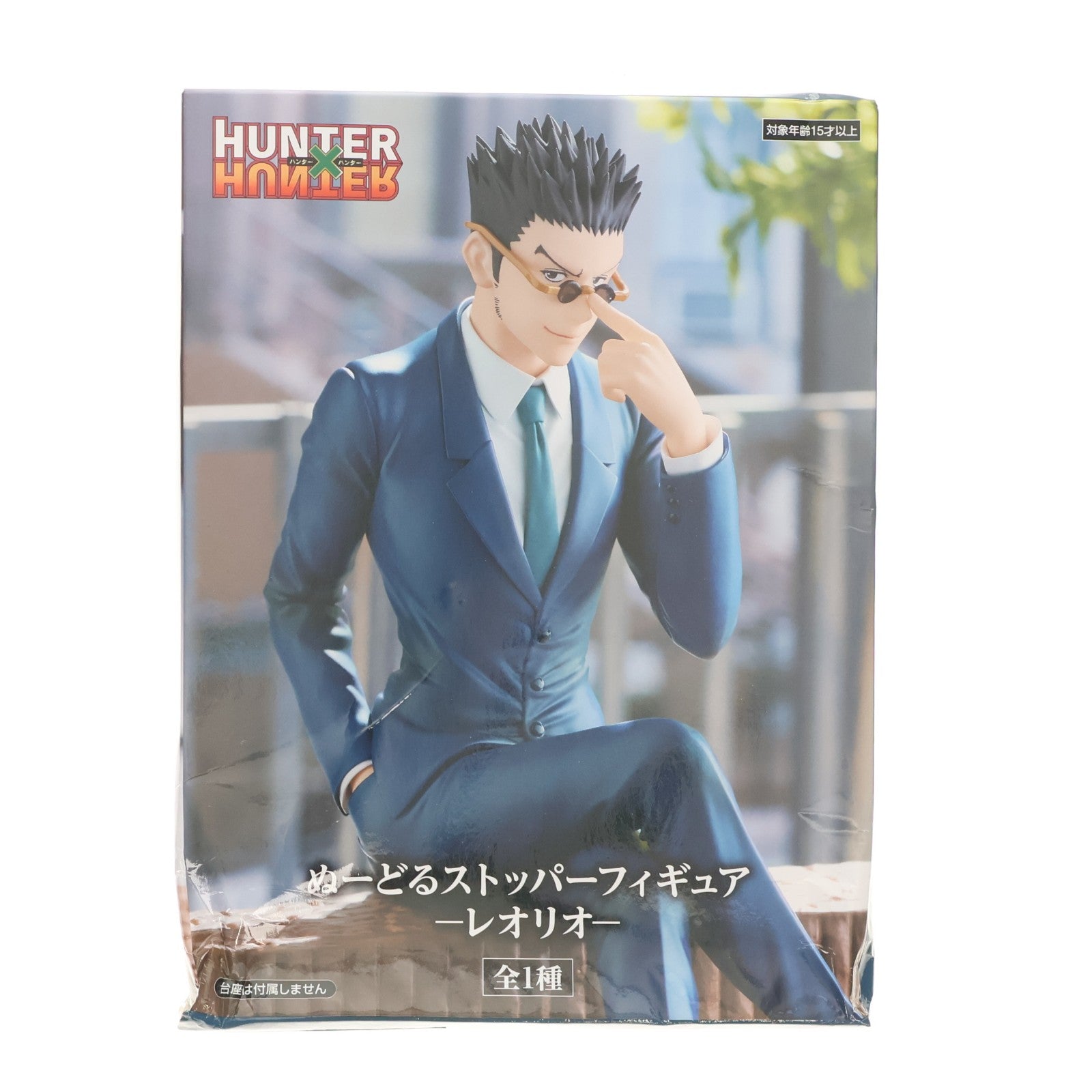【中古即納】[FIG] レオリオ=パラディナイト HUNTER×HUNTE(ハンター×ハンター) ぬーどるストッパーフィギュア-レオリオ- プライズ(AMU-PRZ19670) フリュー(20251009)
