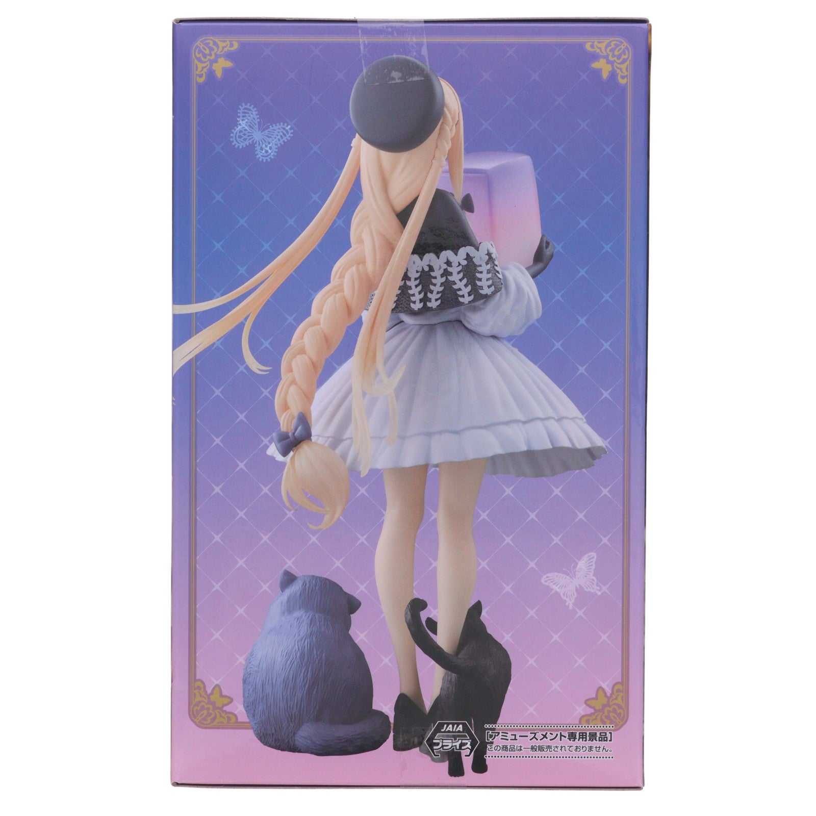 【中古即納】[FIG] フォーリナー/アビゲイル・ウィリアムズ Fate/Grand Order(フェイト/グランドオーダー) Luminasta『英霊催装:アビゲイル・ウィリアムズ』 フィギュア プライズ(1120042) セガ(20260116)