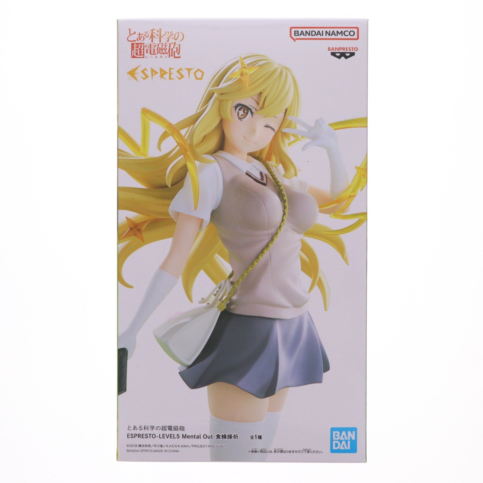 【中古即納】[FIG] 食蜂操祈(しょくほうみさき) とある科学の超電磁砲(レールガン) ESPRESTO-LEVEL5 Mental Out-食蜂操祈 フィギュア プライズ(2798437) バンプレスト(20260122)