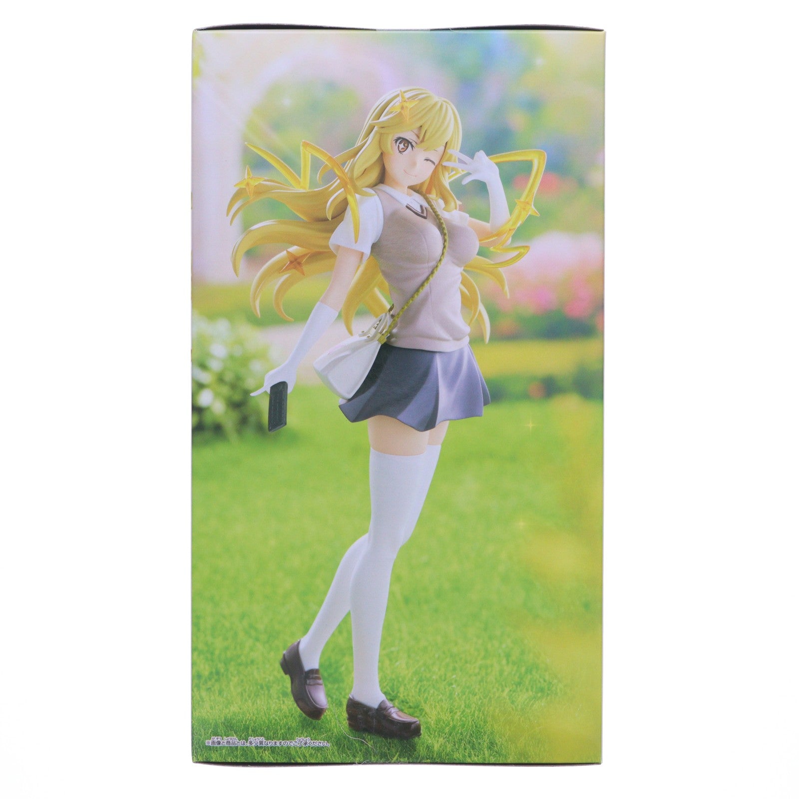 【中古即納】[FIG] 食蜂操祈(しょくほうみさき) とある科学の超電磁砲(レールガン) ESPRESTO-LEVEL5 Mental Out-食蜂操祈 フィギュア プライズ(2798437) バンプレスト(20260122)