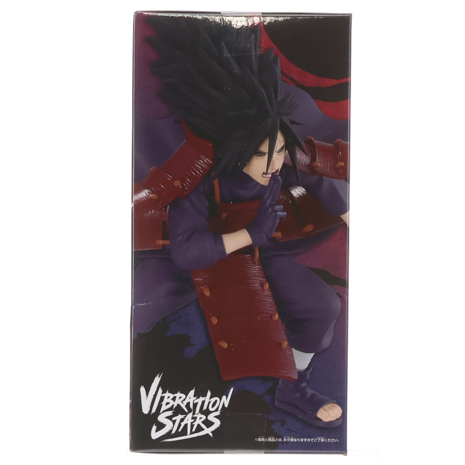 【中古即納】[FIG] うちはマダラ NARUTO-ナルト- 疾風伝 VIBRATION STARS-SENJU HASHIRAMA & UCHIHA MADARA- フィギュア プライズ(2715043) バンプレスト(20251016)