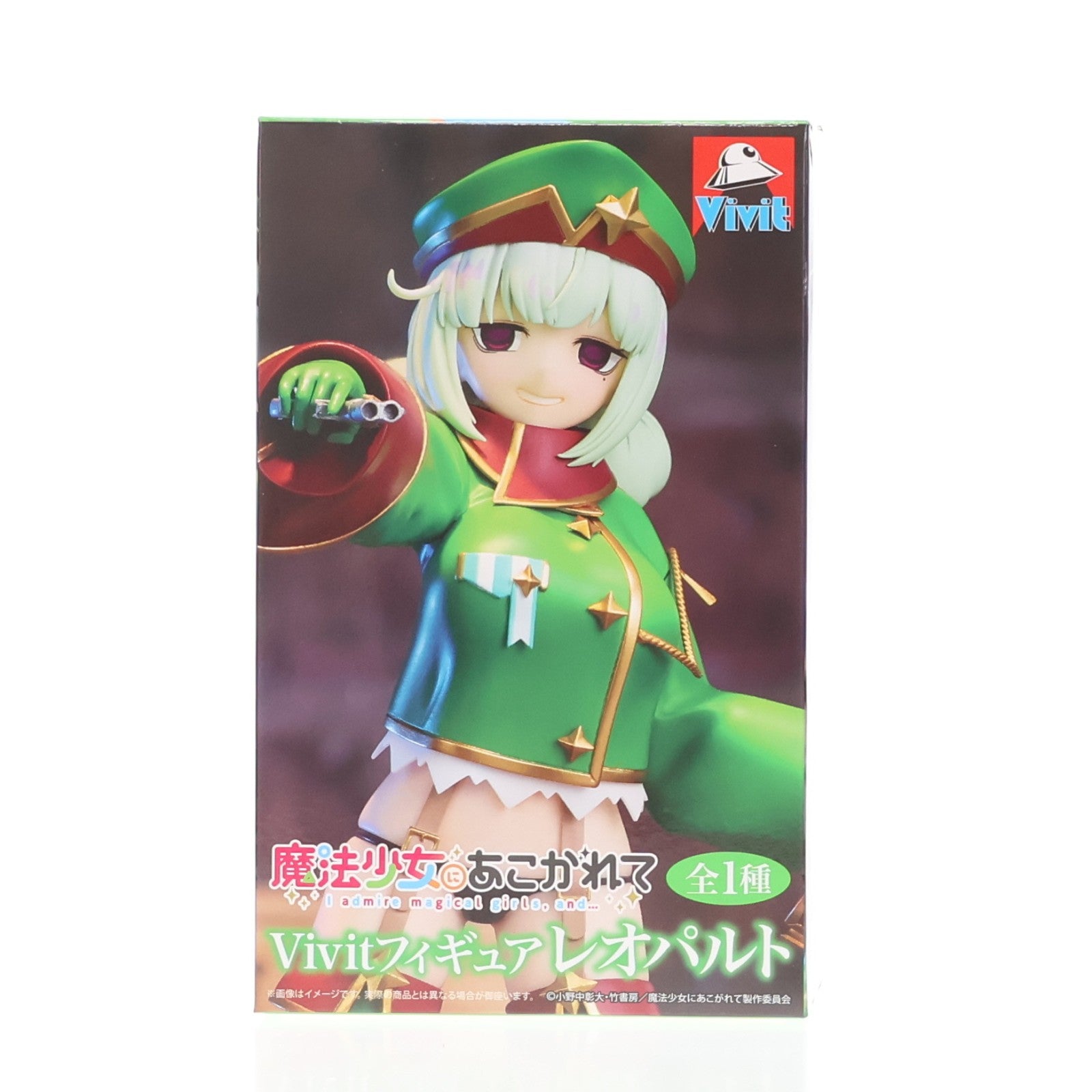 【中古即納】[FIG] レオパルト 魔法少女にあこがれて Vivitフィギュア レオパルト プライズ(SS16563) システムサービス(20260123)