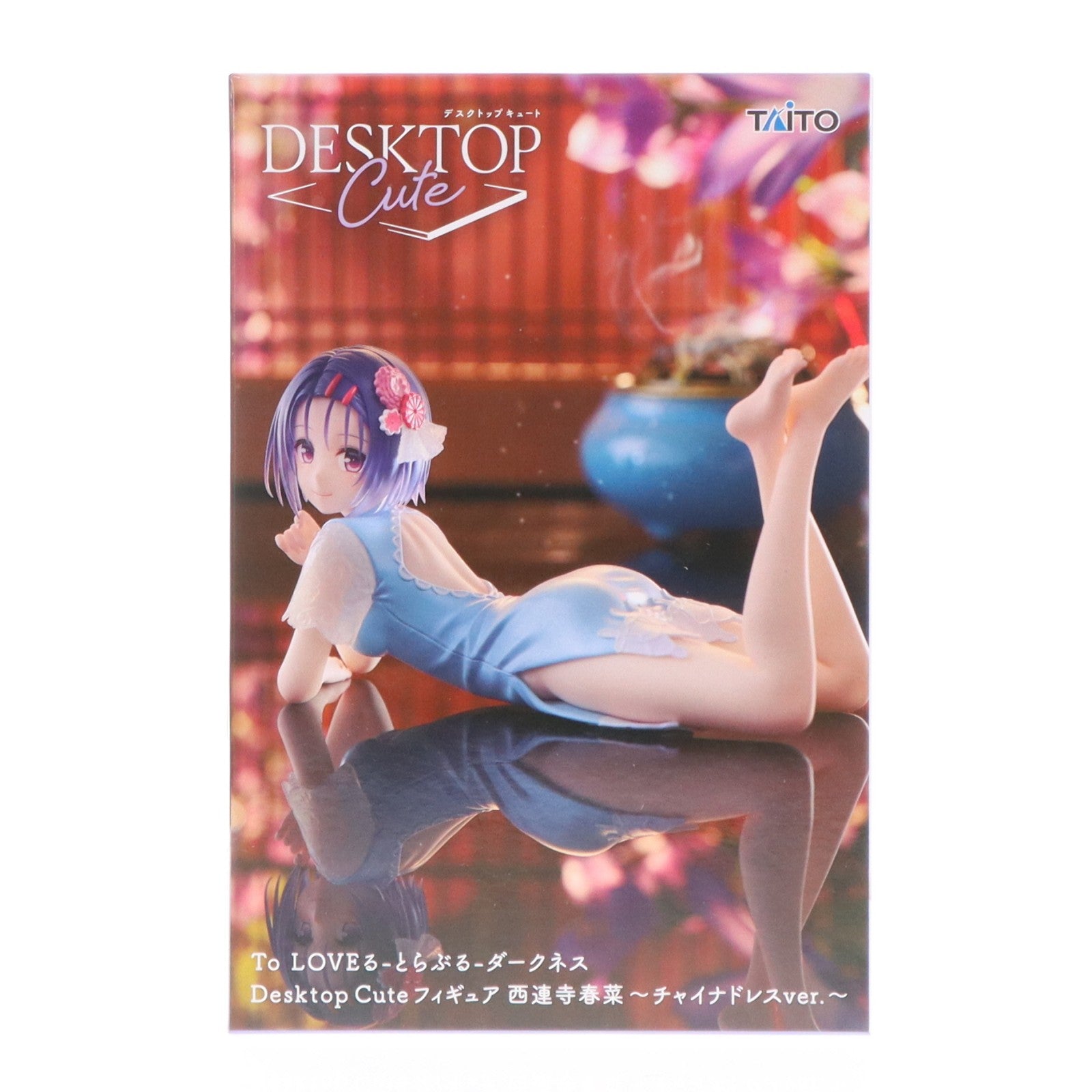 【中古即納】[FIG] 西連寺春菜(さいれんじはるな) To LOVEる-とらぶる-ダークネス Desktop Cute フィギュア プライズ(452014500) タイトー(20260331)