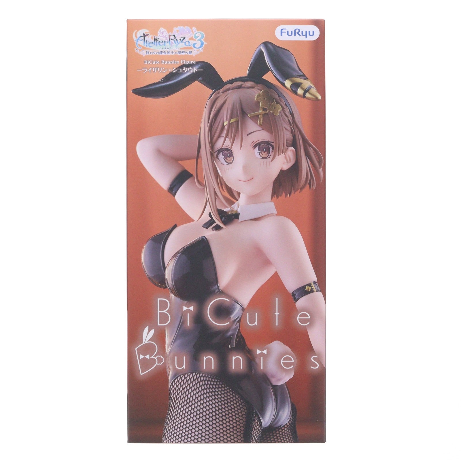 【中古即納】[FIG] ライザリン・シュタウト ライザのアトリエ3 ～終わりの錬金術士と秘密の鍵～ BiCute Bunnies Figure-ライザリン・シュタウト- フィギュア プライズ(AMU-PRZ21596) フリュー(20260713)