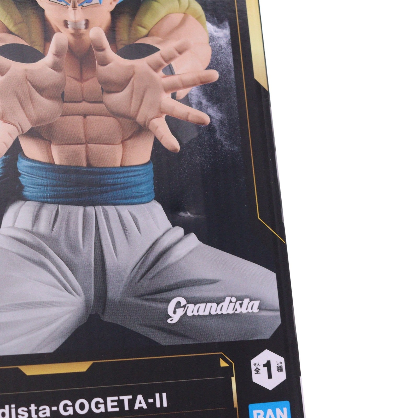 【中古即納】[FIG] 超サイヤ人ゴッド超サイヤ人ゴジータ ドラゴンボール超(スーパー) Grandista-GOGETA-II DRAGON BALL フィギュア プライズ(2762956) バンプレスト(20260114)