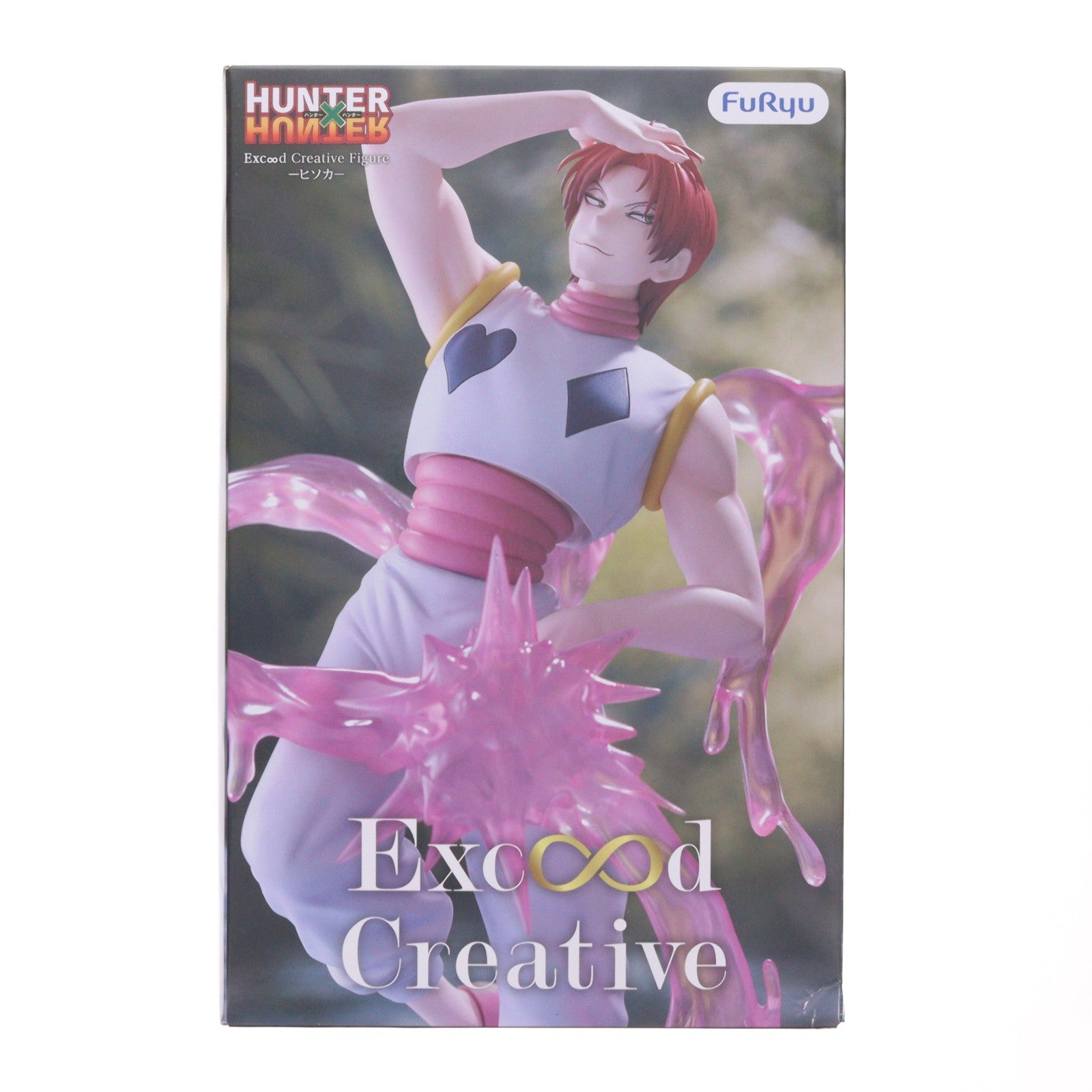 【中古即納】[FIG] ヒソカ=モロウ HUNTER×HUNTER(ハンター×ハンター) Exc∞d Creative Figure-ヒソカ- フィギュア プライズ(AMU-PRZ21100) フリュー(20260622)