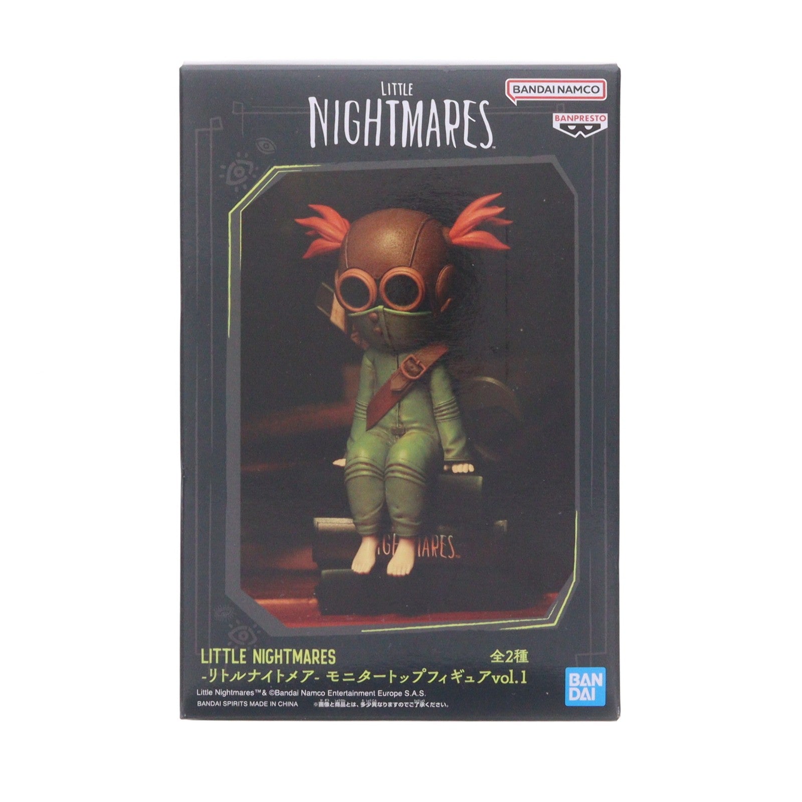 【中古即納】[FIG] アローン LITTLE NIGHTMARES -リトルナイトメア- モニタートップフィギュアvol.1 プライズ(2774026) バンプレスト(20251111)