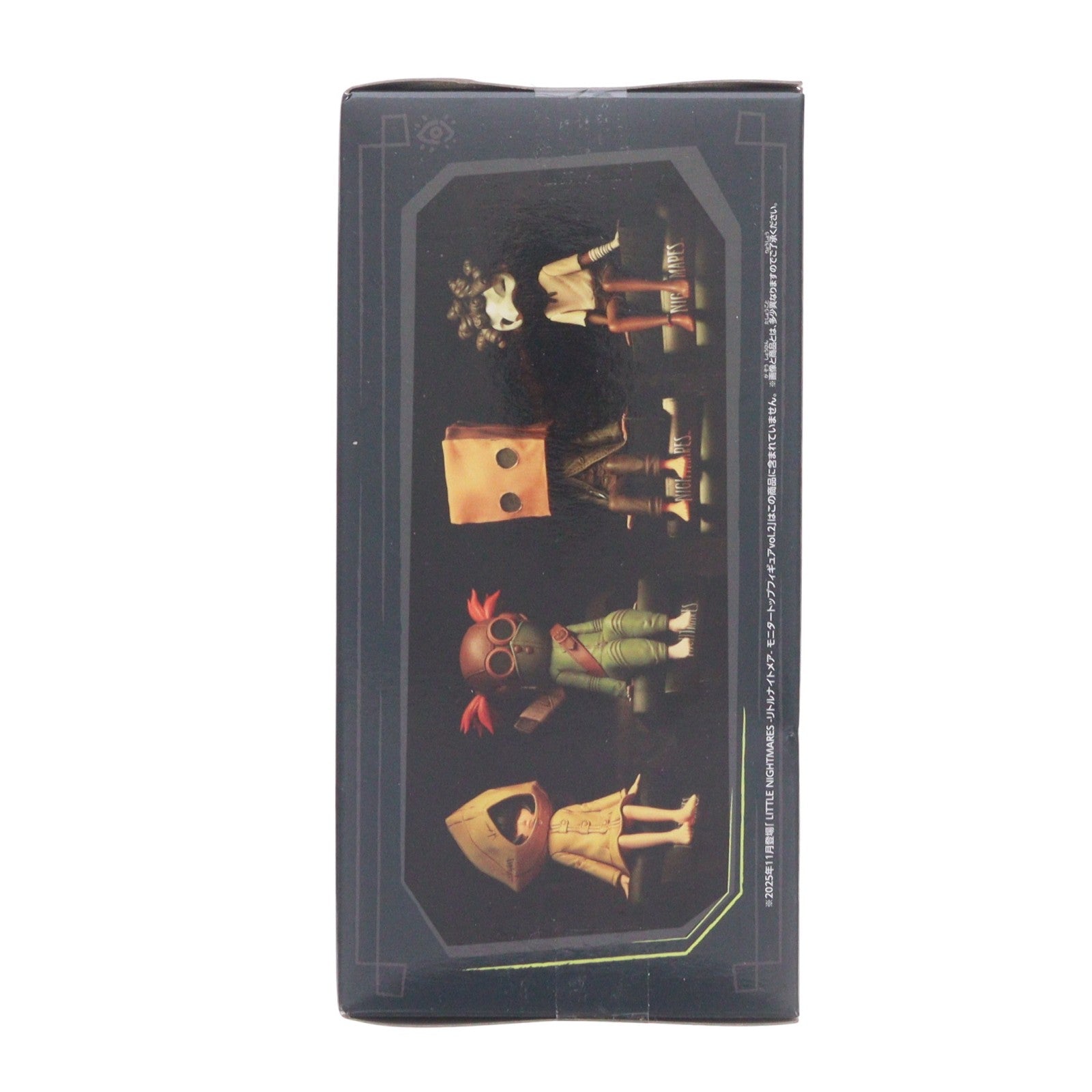 【中古即納】[FIG] アローン LITTLE NIGHTMARES -リトルナイトメア- モニタートップフィギュアvol.1 プライズ(2774026) バンプレスト(20251111)