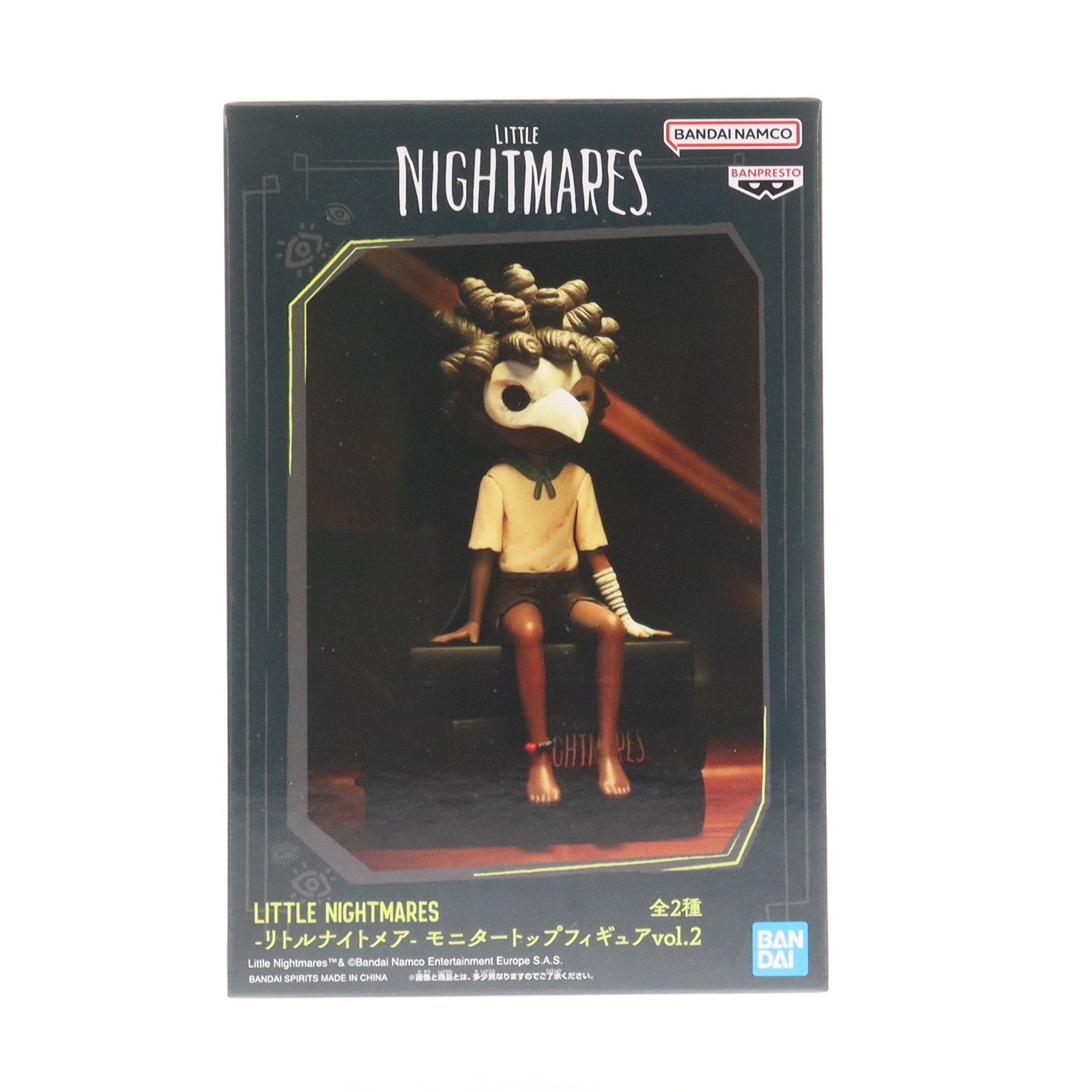 【中古即納】[FIG] ロゥ LITTLE NIGHTMARES -リトルナイトメア- モニタートップフィギュアvol.2 プライズ(2774027) バンプレスト(20251111)