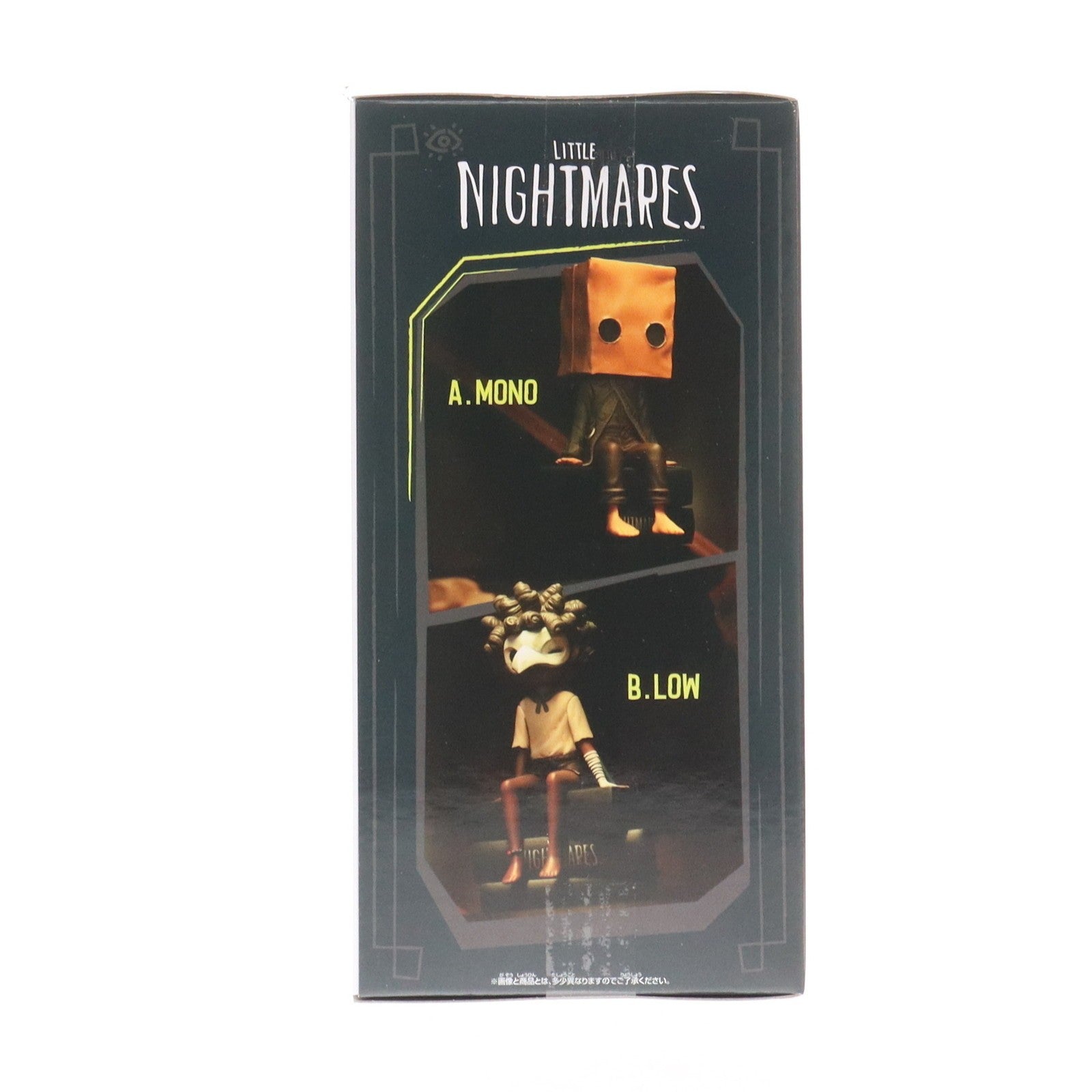 【中古即納】[FIG] ロゥ LITTLE NIGHTMARES -リトルナイトメア- モニタートップフィギュアvol.2 プライズ(2774027) バンプレスト(20251111)