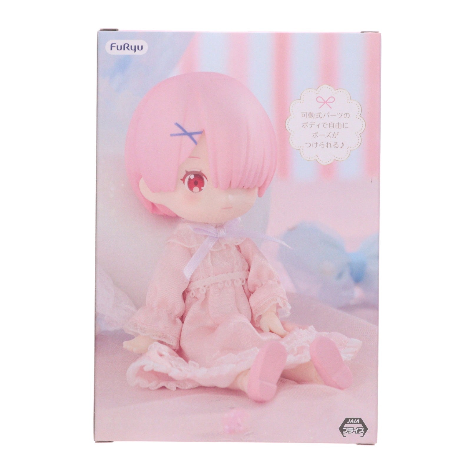 【中古即納】[FIG] ラム Re:ゼロから始める異世界生活 MeloDoll Figure-ラム・ナイトドレス- 可動フィギュア プライズ(AMU-PRZ20370) フリュー(20260622)