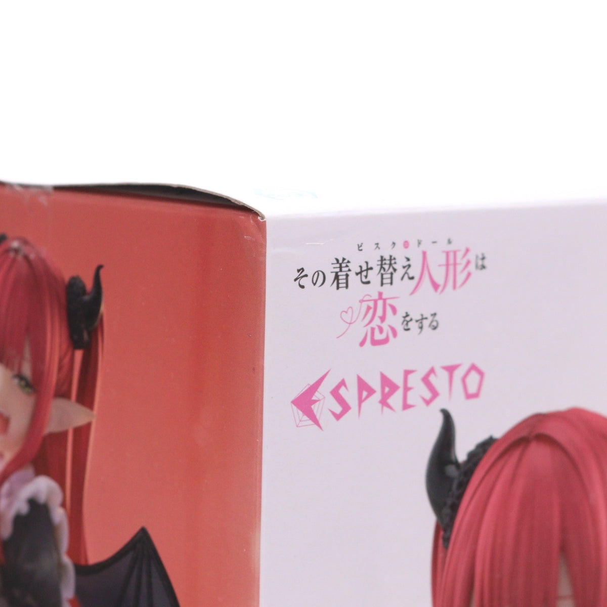 【中古即納】[FIG] 喜多川海夢(きたがわまりん) その着せ替え人形は恋をする ESPRESTO-Detailed Elegance- 喜多川海夢 リズver. フィギュア プライズ(2753682) バンプレスト(20250610)