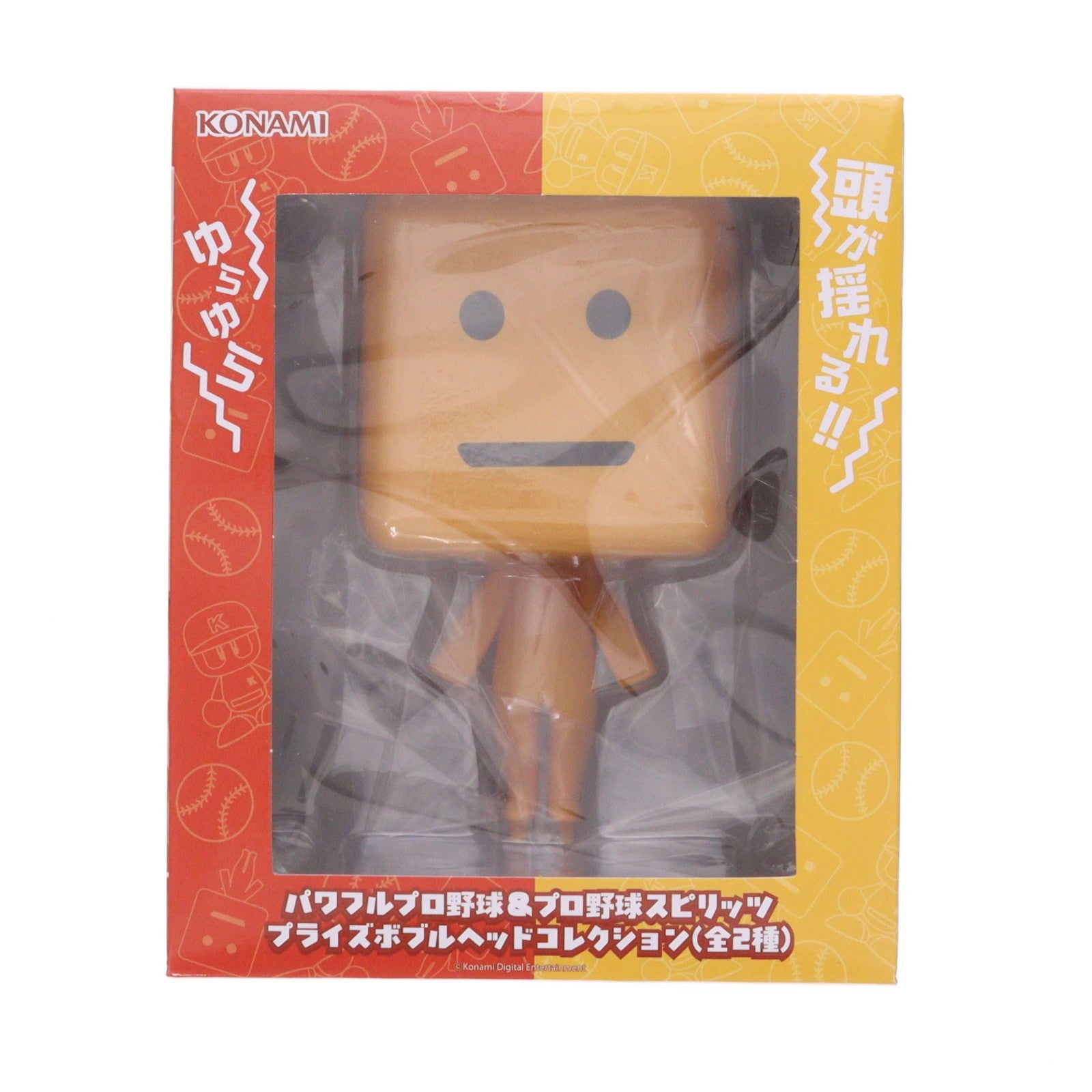 【中古即納】[FIG] 調子くん(ちょうしくん) パワフルプロ野球&プロ野球スピリッツ プライズボブルヘッドコレクション フィギュア プライズ コナミアミューズメント(20260528)