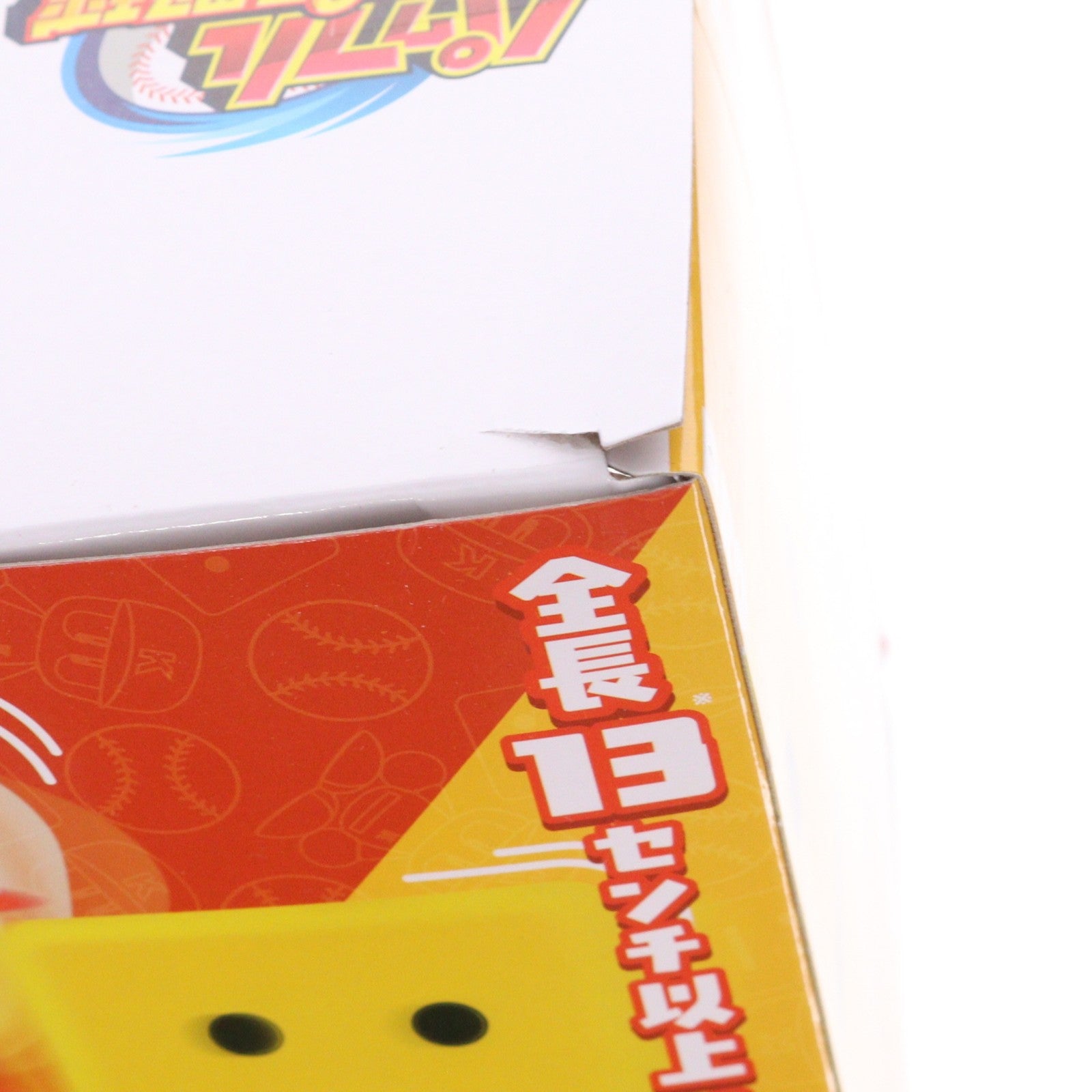 【中古即納】[FIG] 調子くん(ちょうしくん) パワフルプロ野球&プロ野球スピリッツ プライズボブルヘッドコレクション フィギュア プライズ コナミアミューズメント(20260528)