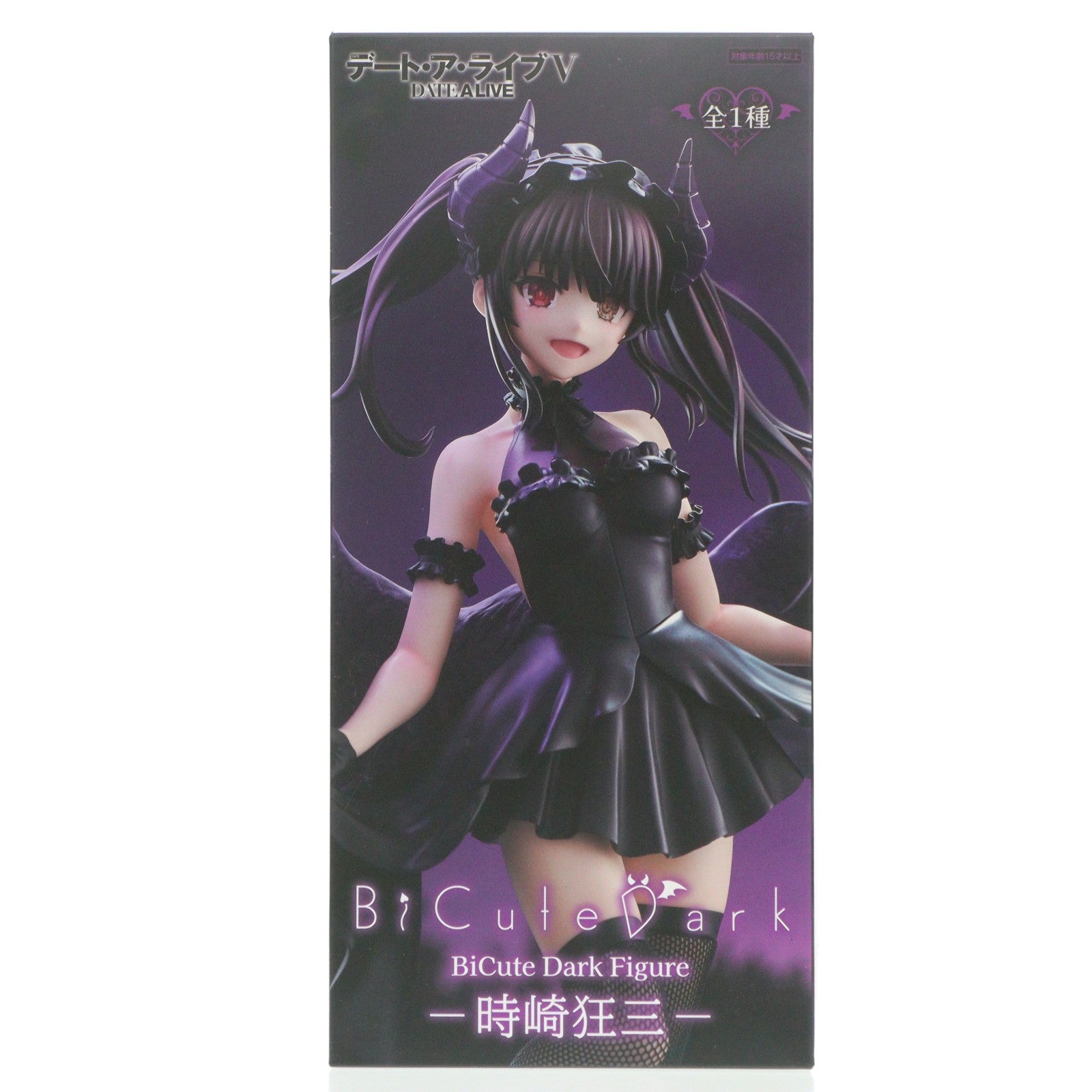 【中古即納】[FIG] 時崎狂三(ときさきくるみ) デート・ア・ライブV BiCute Dark Figure-時崎狂三- フィギュア プライズ(AMU-PRZ20334) フリュー(20260116)