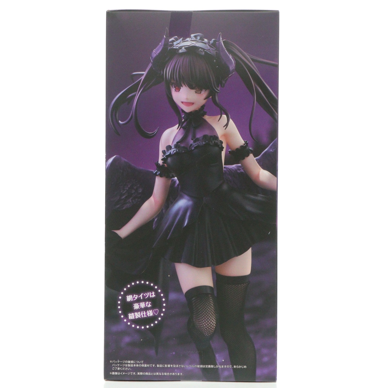 【中古即納】[FIG] 時崎狂三(ときさきくるみ) デート・ア・ライブV BiCute Dark Figure-時崎狂三- フィギュア プライズ(AMU-PRZ20334) フリュー(20260116)