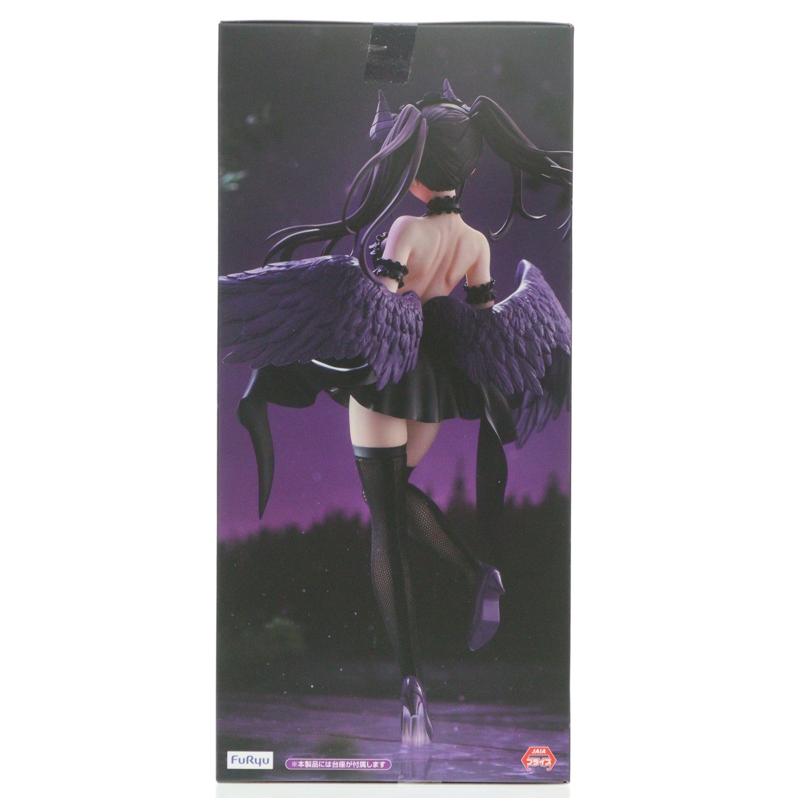 【中古即納】[FIG] 時崎狂三(ときさきくるみ) デート・ア・ライブV BiCute Dark Figure-時崎狂三- フィギュア プライズ(AMU-PRZ20334) フリュー(20260116)
