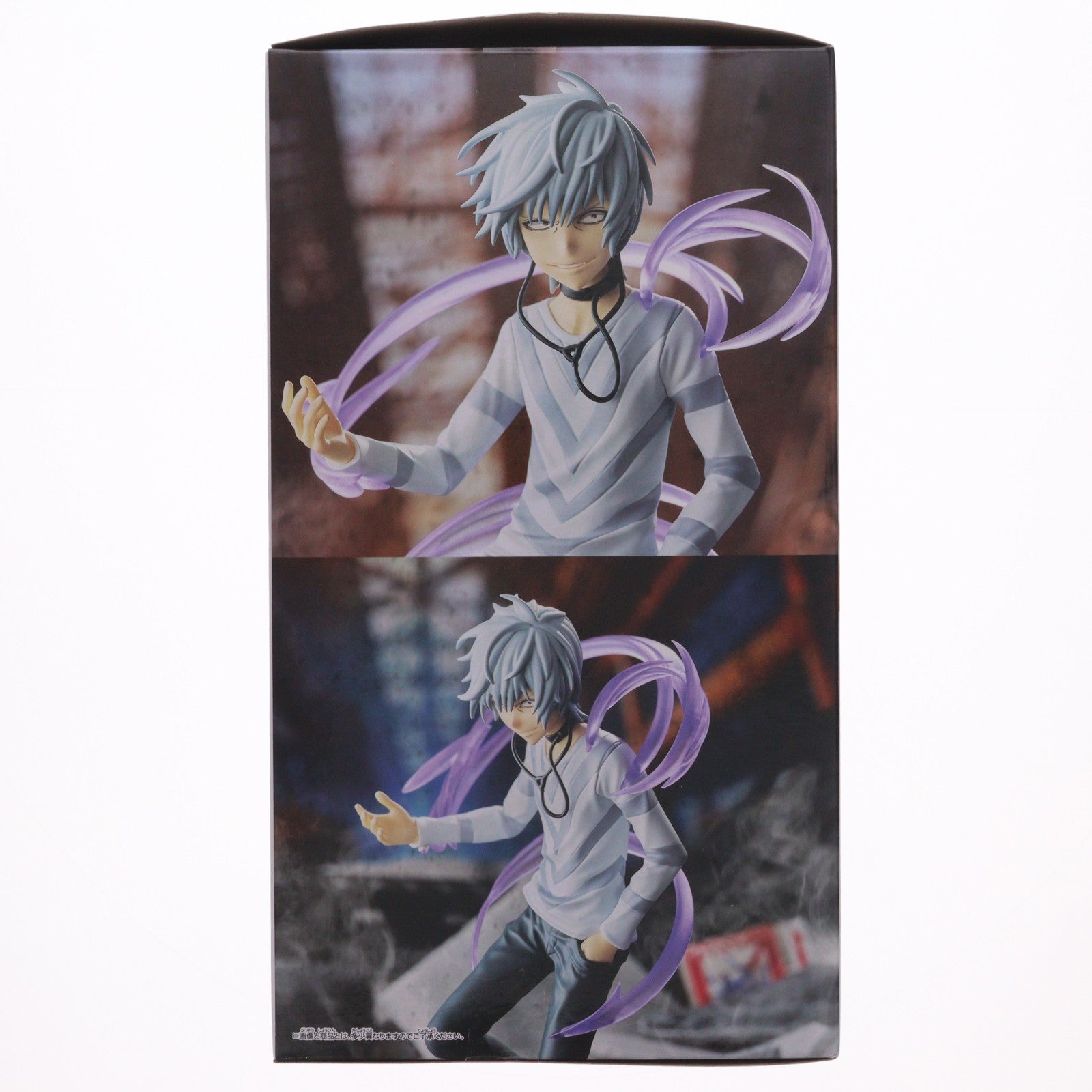 【中古即納】[FIG] 一方通行(アクセラレータ) とある魔術の禁書目録 ESPRESTO-LEVEL5 Accelerator- フィギュア プライズ(2798438) バンプレスト(20260219)
