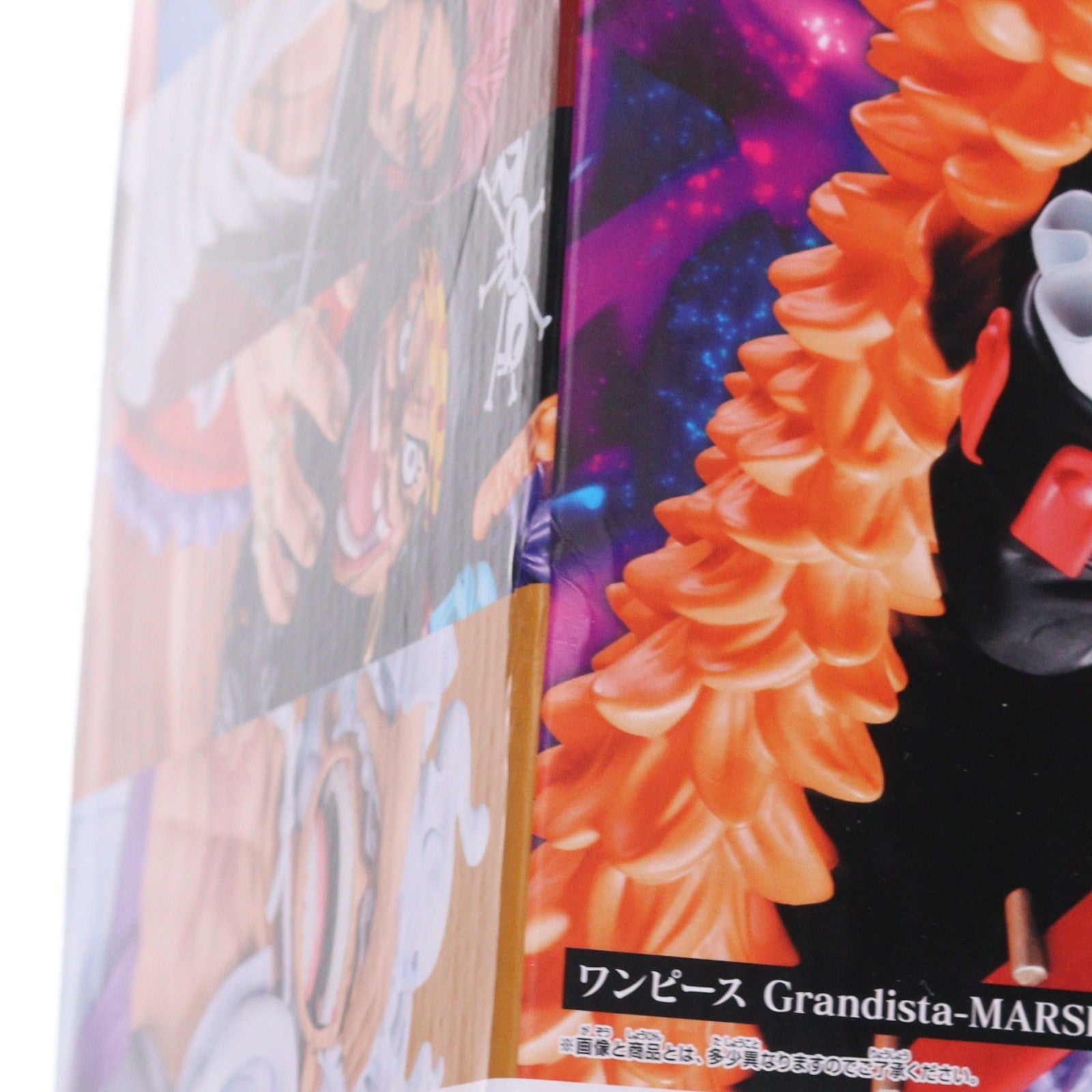 【中古即納】[FIG] マーシャル・D・ティーチ(黒ひげ) ワンピース Grandista-MARSHALL.D.TEACH ONE PIECE フィギュア プライズ(2834504) バンプレスト(20260804)