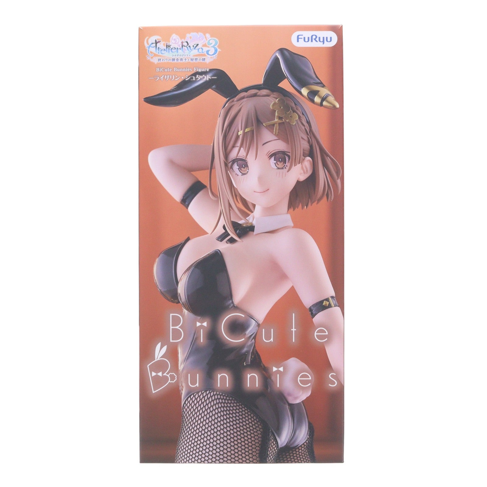 【中古即納】[FIG] ライザリン・シュタウト ライザのアトリエ3 ～終わりの錬金術士と秘密の鍵～ BiCute Bunnies Figure-ライザリン・シュタウト- フィギュア プライズ(AMU-PRZ21596) フリュー(20260713)