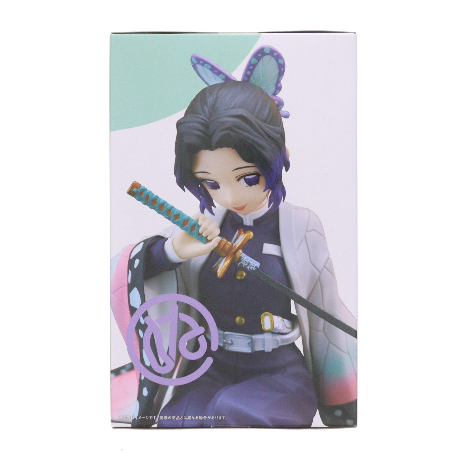 【中古即納】[FIG] 胡蝶しのぶ(こちょうしのぶ) 鬼滅の刃 ぬーどるストッパーフィギュア-胡蝶しのぶ- プライズ(AMU-PRZ22798) フリュー(20260729)