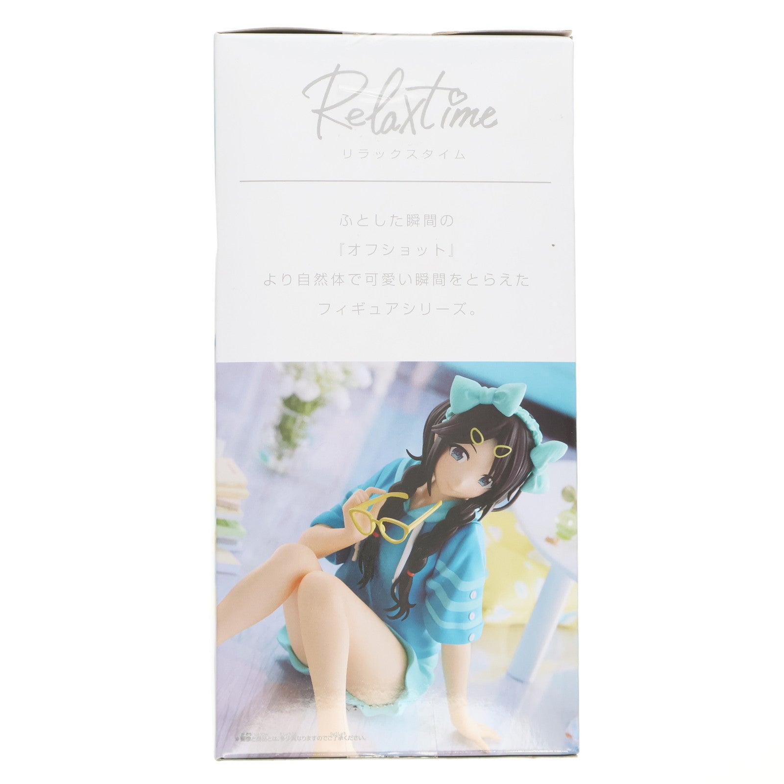 【中古即納】[FIG] 三峰結華(みつみねゆいか) アイドルマスター シャイニーカラーズ -Relax time-三峰結華 フィギュア プライズ(2647161) バンプレスト(20230630)