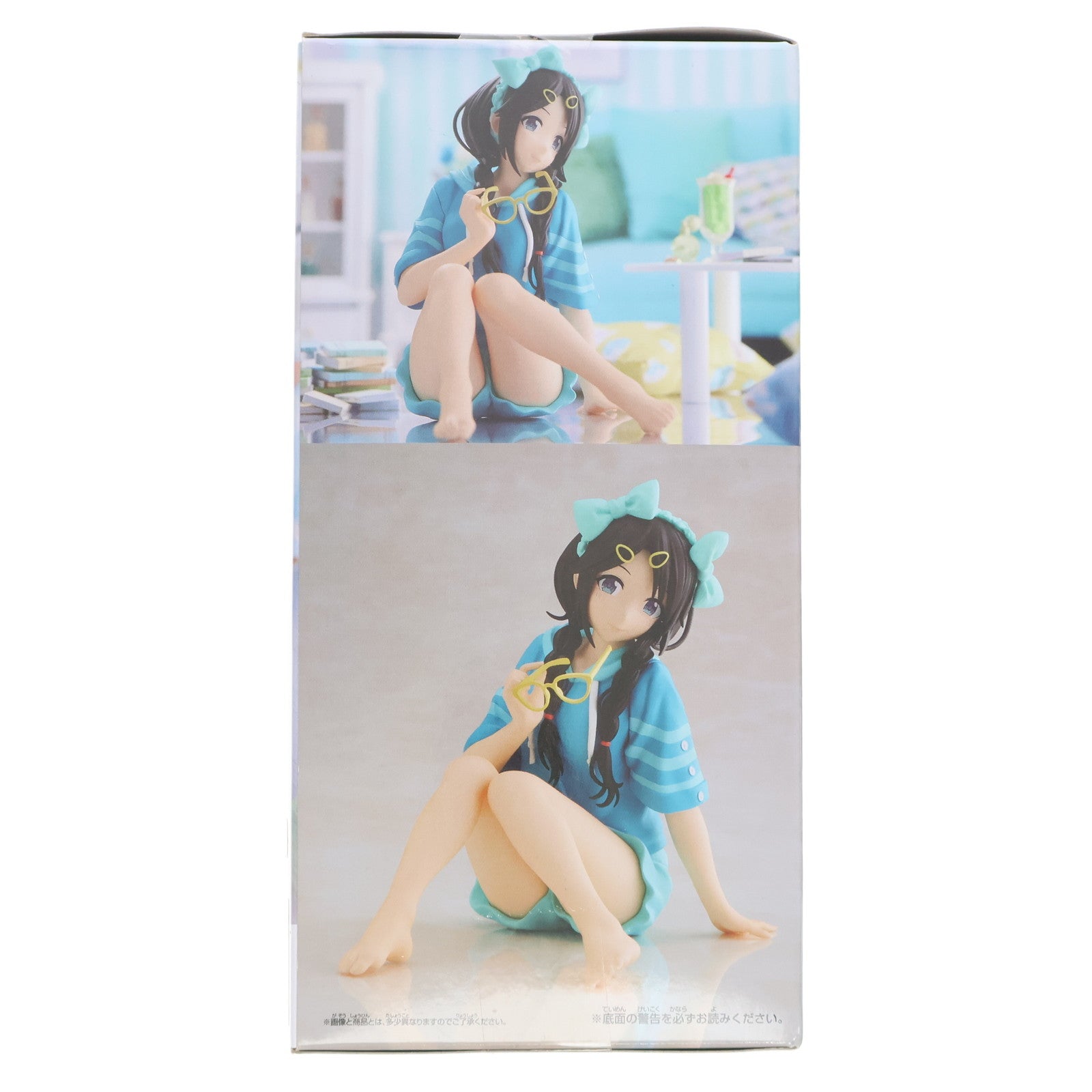 【中古即納】[FIG] 三峰結華(みつみねゆいか) アイドルマスター シャイニーカラーズ -Relax time-三峰結華 フィギュア プライズ(2647161) バンプレスト(20230630)