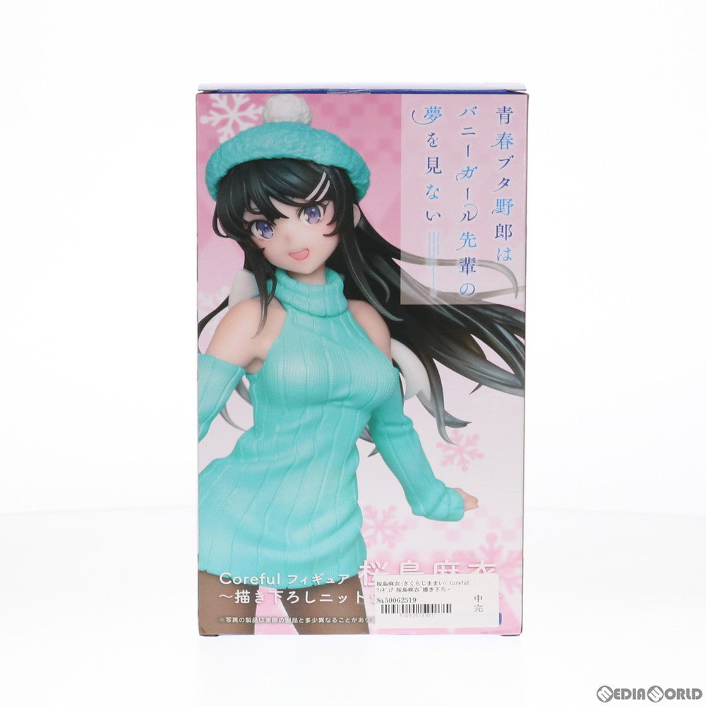 【中古即納】[FIG] 桜島麻衣(さくらじままい) 青春ブタ野郎はバニーガール先輩の夢を見ない Coreful フィギュア 桜島麻衣～描き下ろしニットワンピースver.～ プライズ(451288200) タイトー(20210220)