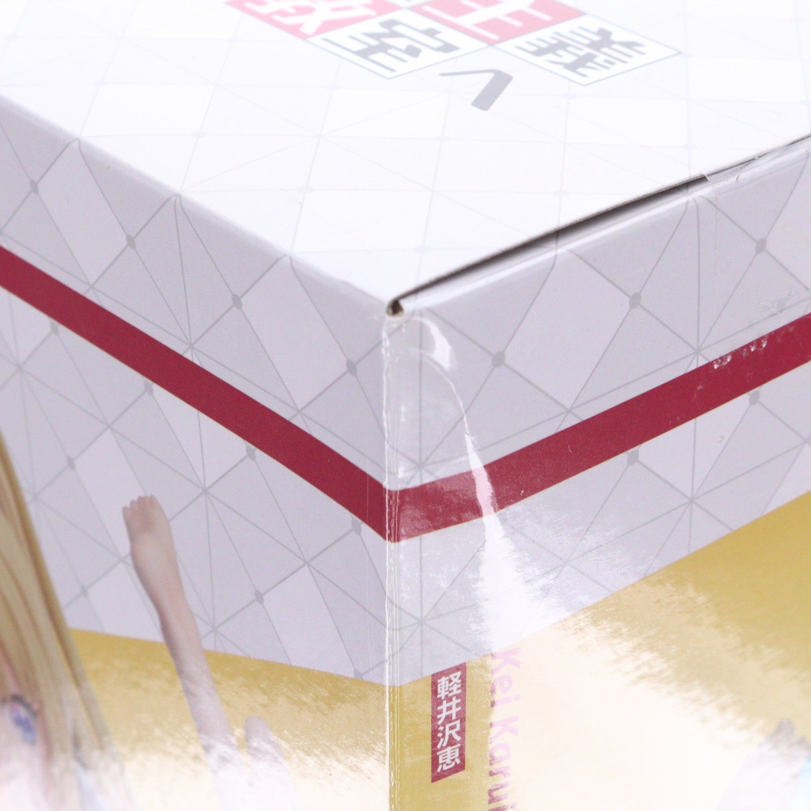 【中古即納】[FIG] 軽井沢恵(かるいざわけい) ようこそ実力至上主義の教室へ 1/7 フィギュア プライズ エルココ(20240430)