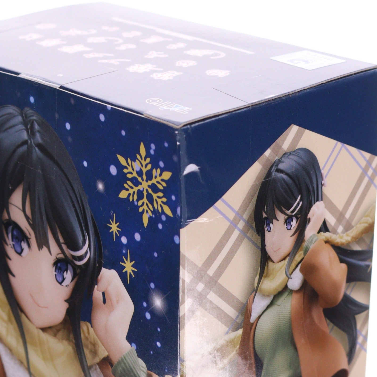 【中古即納】[FIG] 桜島麻衣(さくらじままい) 青春ブタ野郎はゆめみる少女の夢を見ない Coreful フィギュア 桜島麻衣～冬服ver.～ プライズ(451551100) タイトー(20230131)