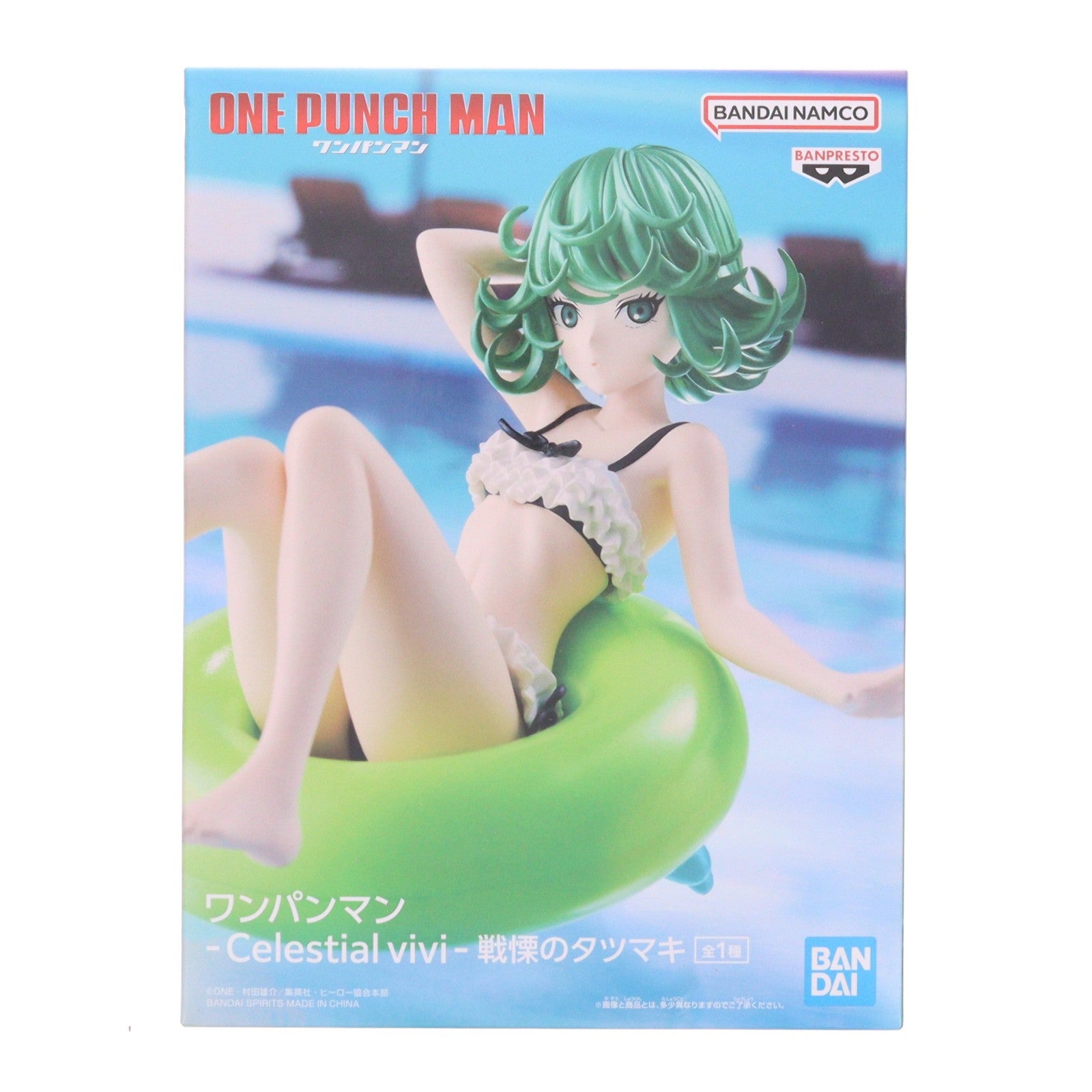 【中古即納】[FIG] 戦慄のタツマキ ワンパンマン -Celestial vivi-戦慄のタツマキ フィギュア プライズ(2613488) バンプレスト(20220920)