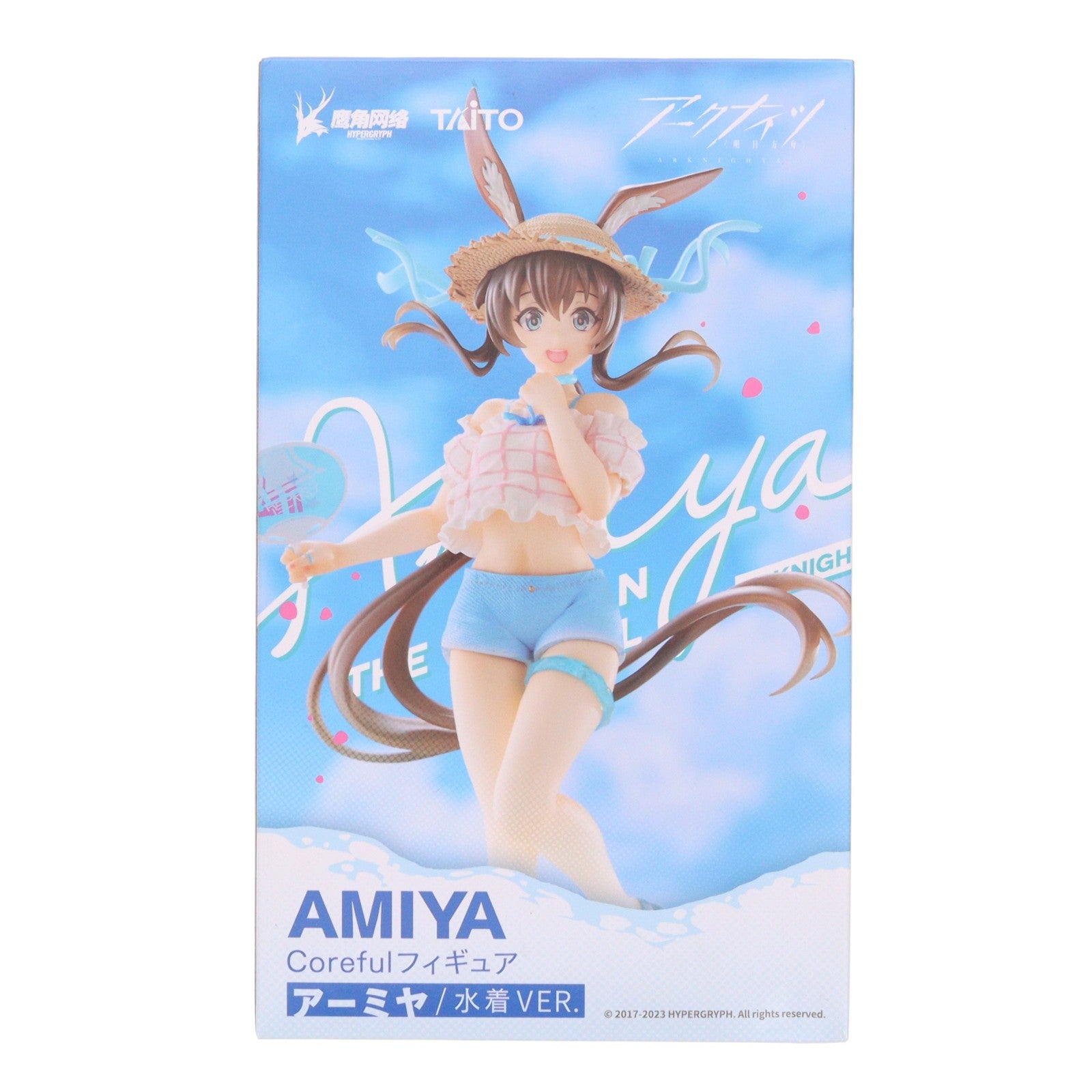 【中古即納】[FIG] アーミヤ アークナイツ Corefulフィギュア アーミヤ～水着ver.～ プライズ タイトー&GiGO&ラウンドワン&山崎屋レジャーランド限定 タイトー(20230831)