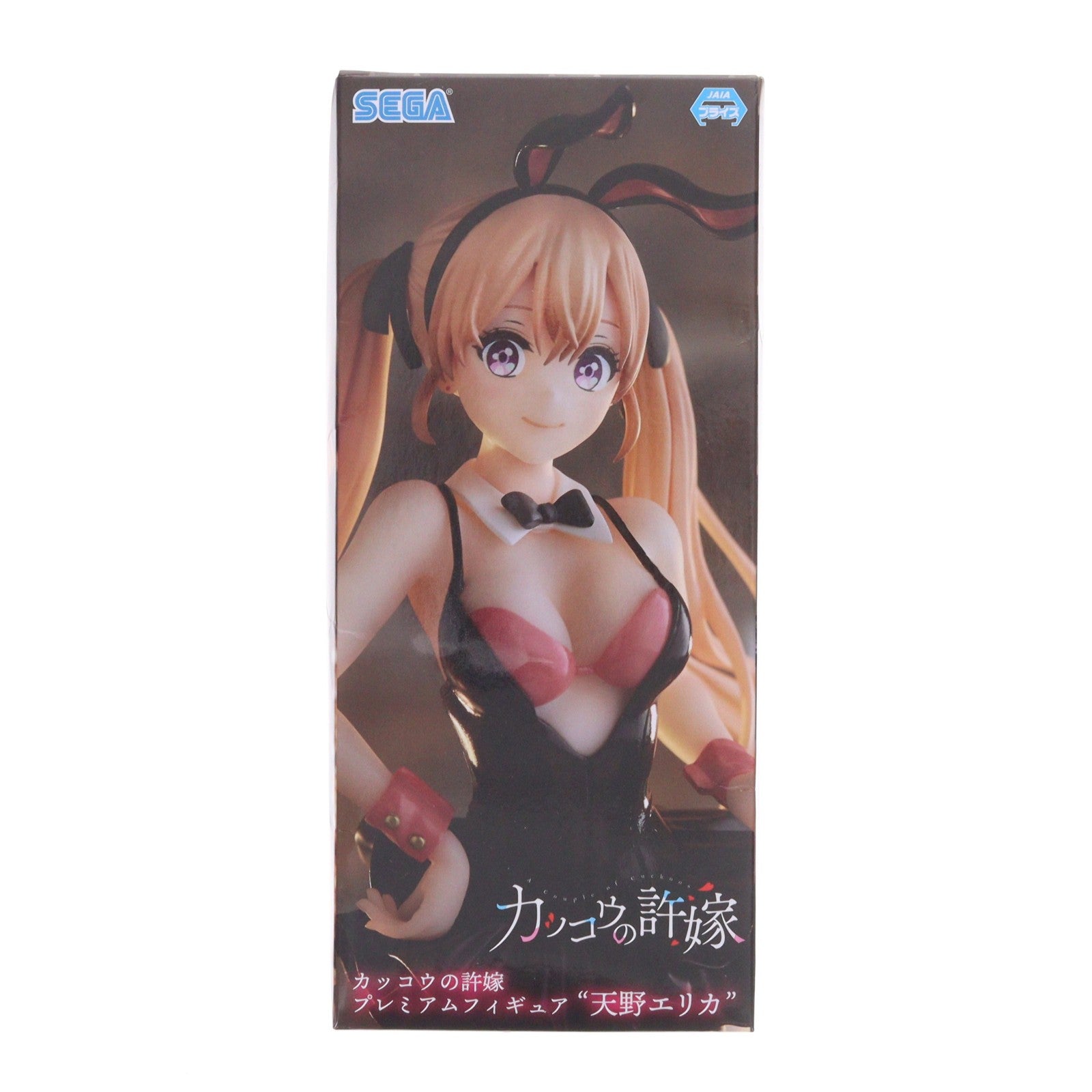 【中古即納】[FIG] 天野エリカ(あまのえりか) カッコウの許嫁 プレミアムフィギュア プライズ(1062622) セガ(20220930)
