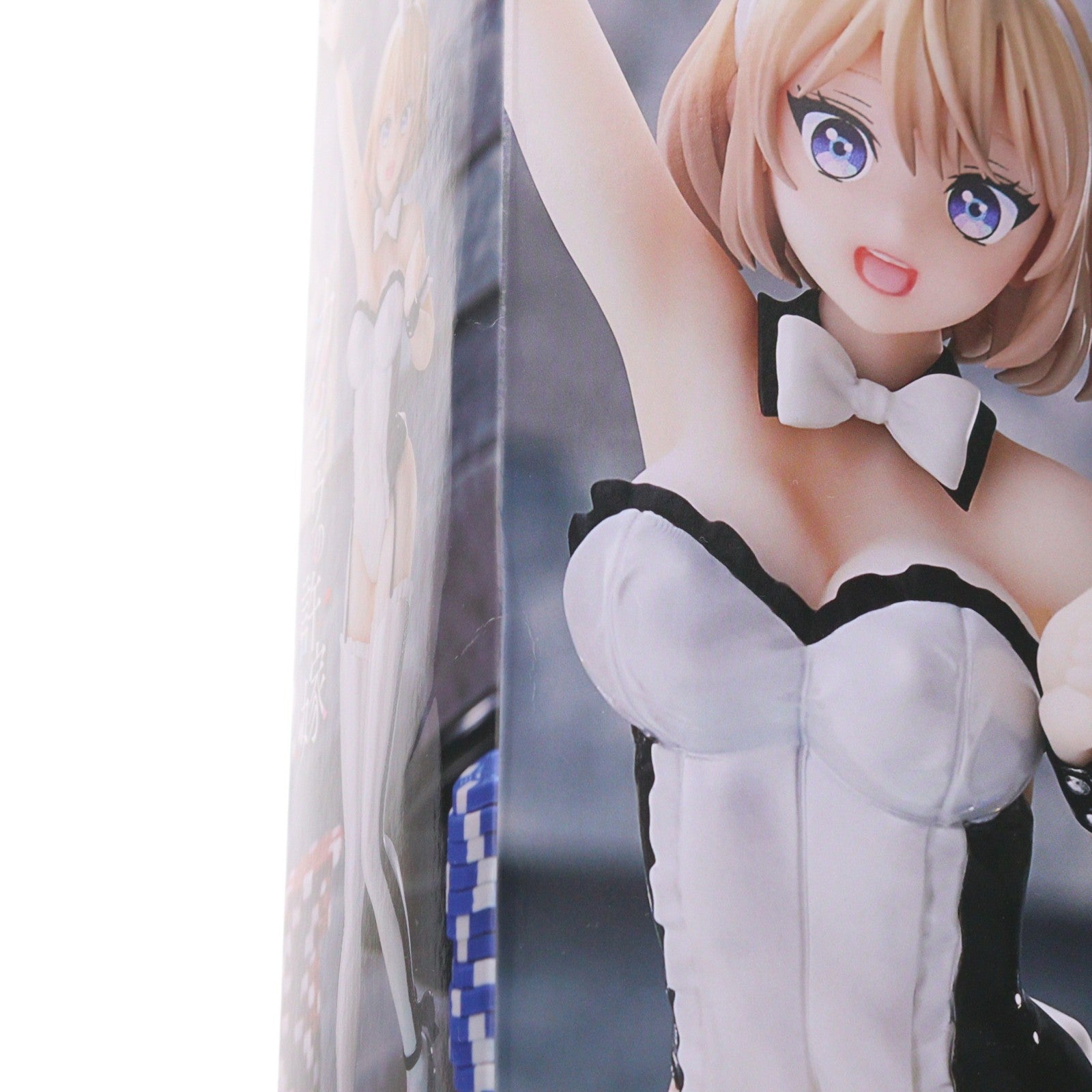【中古即納】[FIG] 海野幸(うみのさち) カッコウの許嫁 プレミアムフィギュア『海野幸』 プライズ(1064030) セガ(20221031)