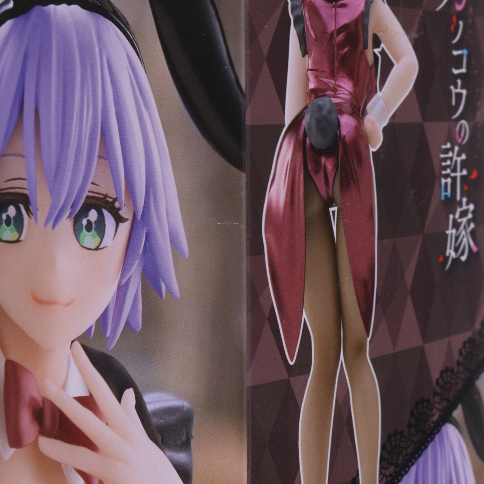 【中古即納】[FIG] 瀬川ひろ(せがわひろ) カッコウの許嫁 プレミアムフィギュア プライズ(1064765) セガ(20221110)