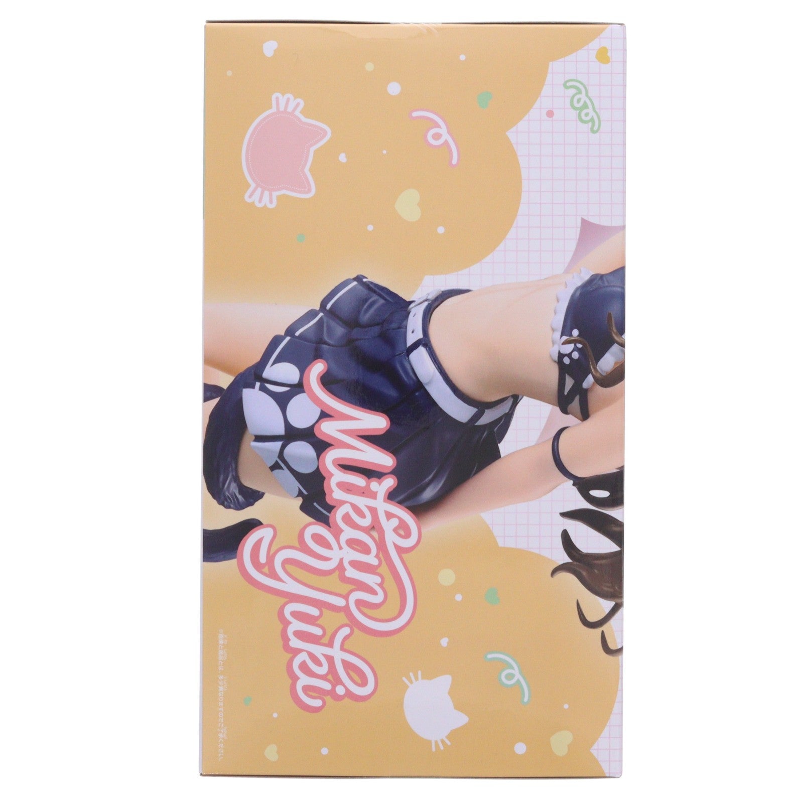 【中古即納】[FIG] 結城美柑(ゆうきみかん) To LOVEる-とらぶる-ダークネス にゃーるずこれくしょん フィギュア プライズ(2831333) バンプレスト(20260728)
