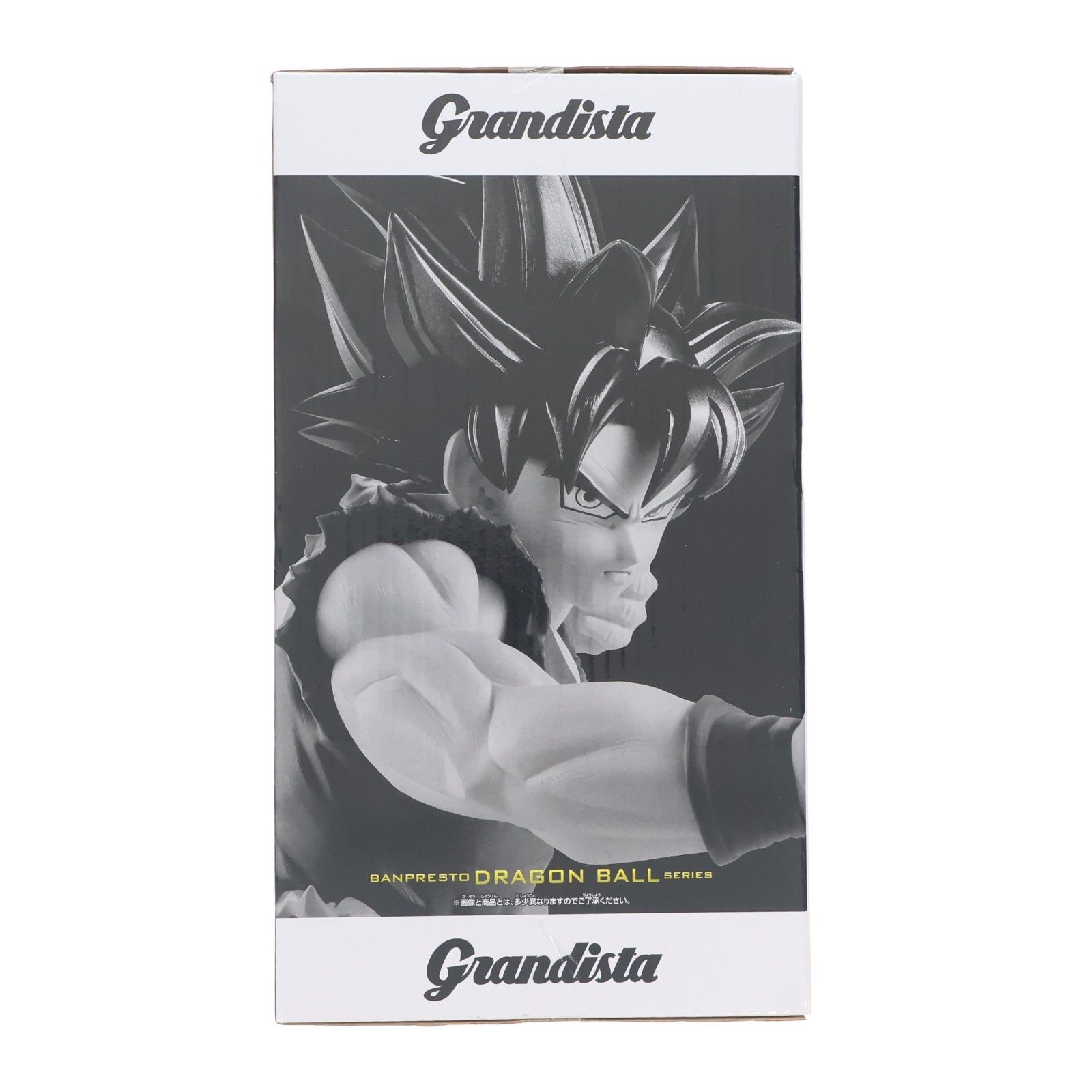 【中古即納】[FIG] 孫悟空 ドラゴンボール超(スーパー) Grandista-SON GOKU-III フィギュア プライズ(2789973) バンプレスト(20260722)
