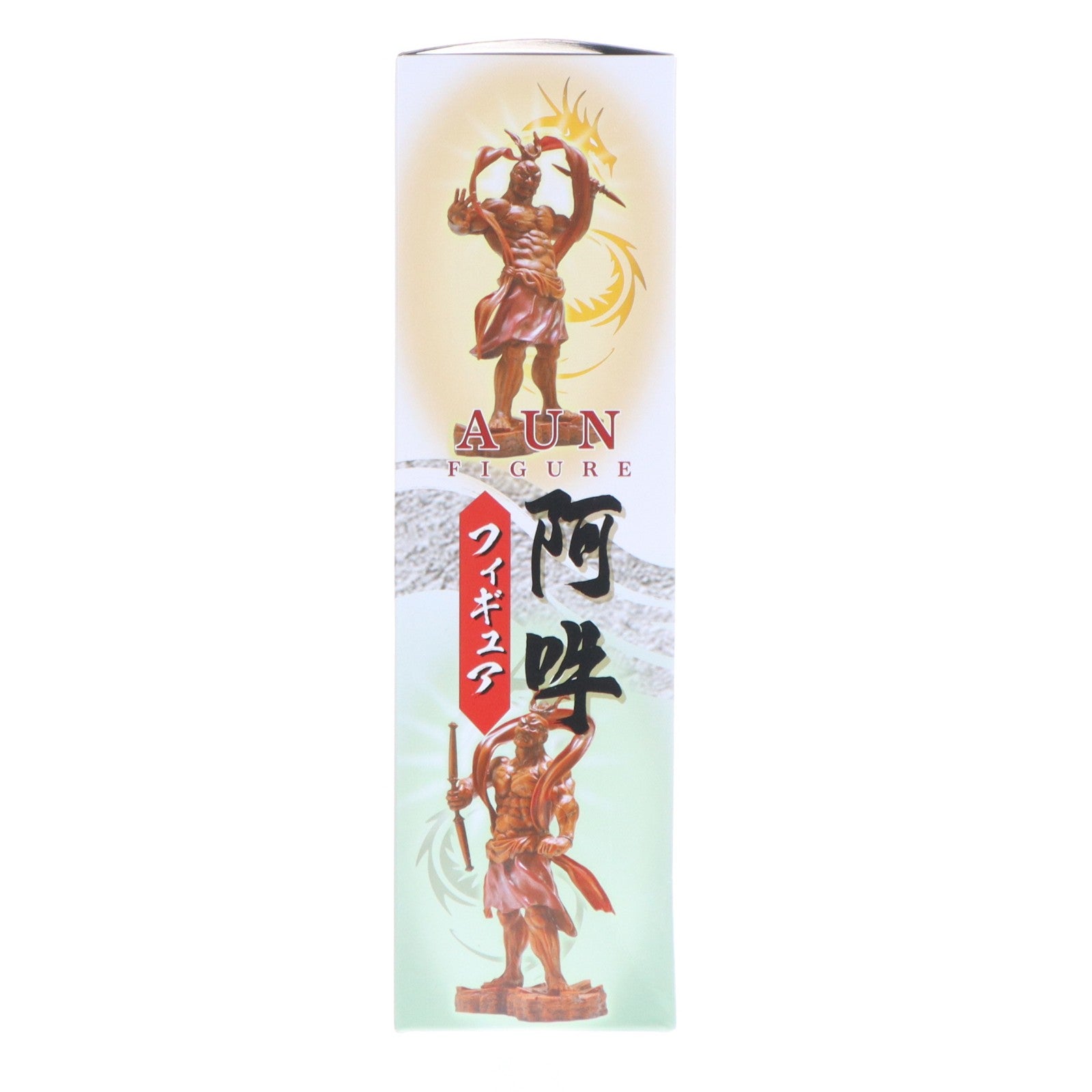 【中古即納】[FIG] 吽形(うんぎょう) 日本の仏像SERIES 阿吽フィギュア プライズ 日本オート玩具(20140423)