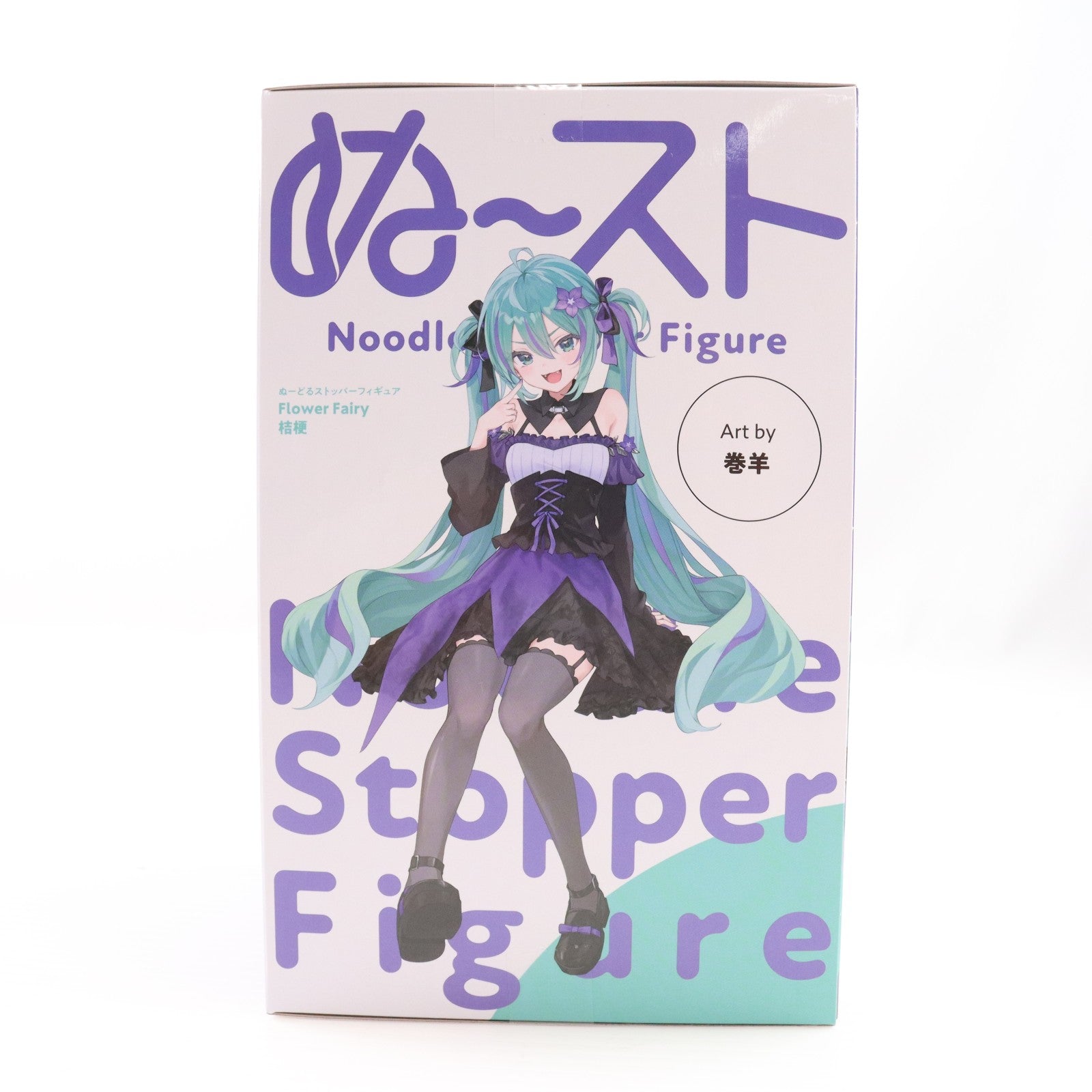 【中古即納】[FIG] 初音ミク キャラクター・ボーカル・シリーズ01 初音ミク ぬーどるストッパーフィギュア Flower Fairy-桔梗- プライズ(AMU-PRZ21776) フリュー(20260805)