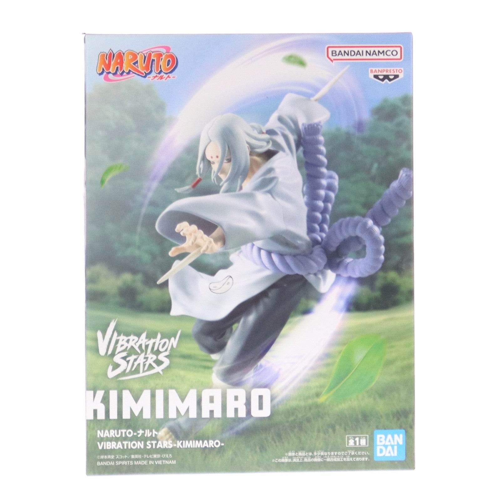 【中古即納】[FIG] 君麻呂(きみまろ) NARUTO-ナルト- VIBRATION STARS-KIMIMARO- フィギュア プライズ(2784728) バンプレスト(20260108)