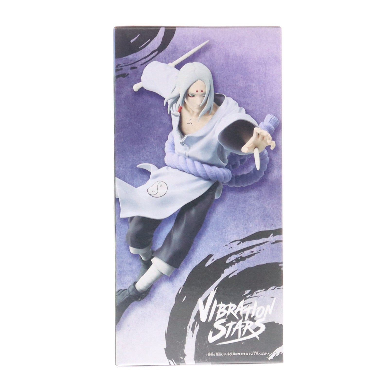 【中古即納】[FIG] 君麻呂(きみまろ) NARUTO-ナルト- VIBRATION STARS-KIMIMARO- フィギュア プライズ(2784728) バンプレスト(20260108)