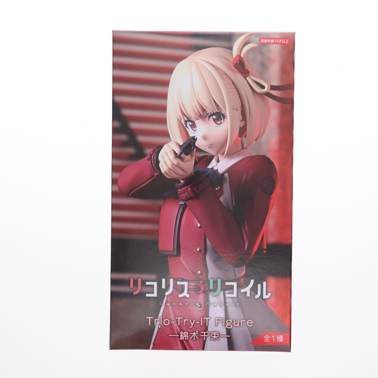 【中古即納】[FIG] 錦木千束(にしきぎちさと) リコリス・リコイル Trio-Try-iT Figure-錦木千束- フィギュア プライズ(AMU-PRZ17280) フリュー(20240831)