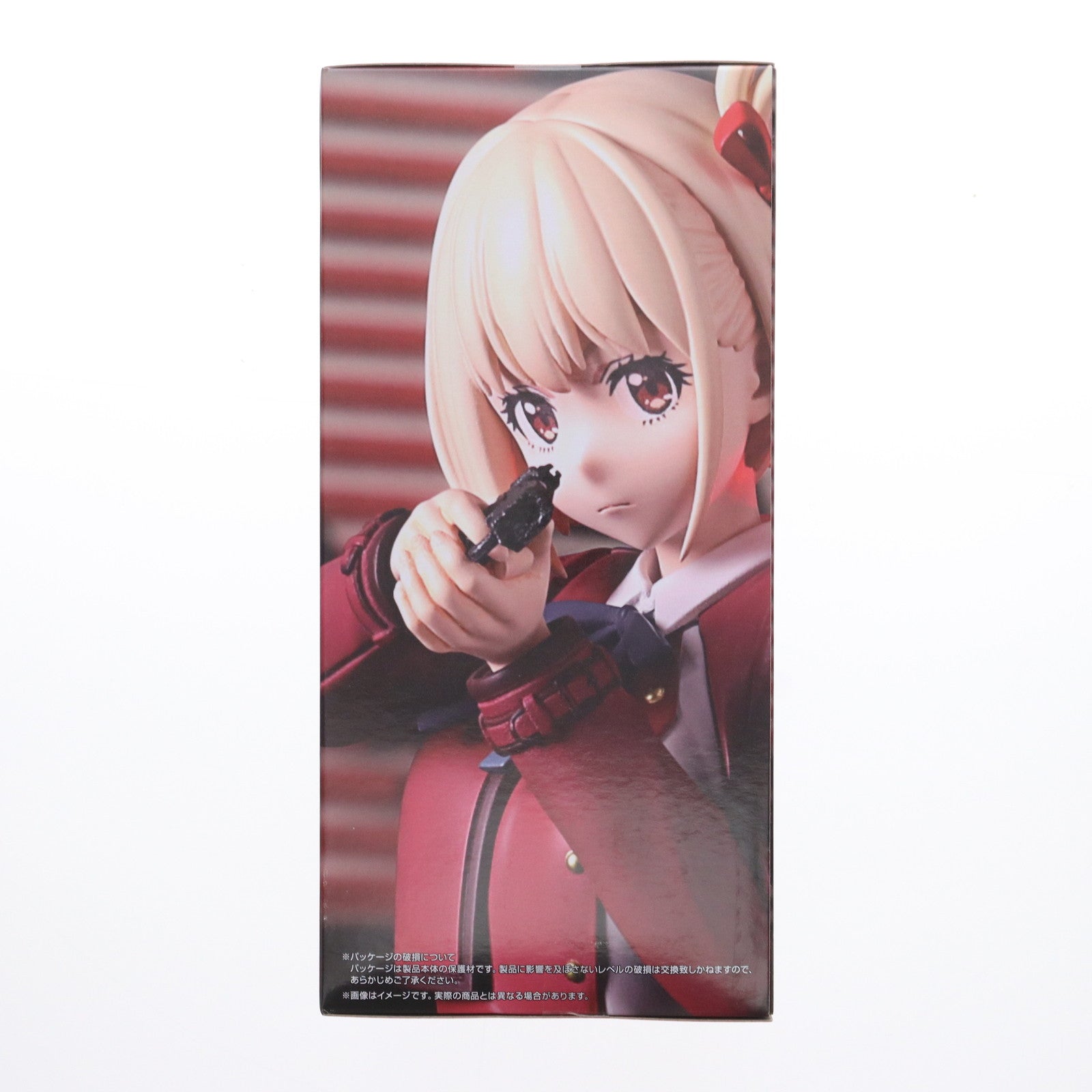 【中古即納】[FIG] 錦木千束(にしきぎちさと) リコリス・リコイル Trio-Try-iT Figure-錦木千束- フィギュア プライズ(AMU-PRZ17280) フリュー(20240831)