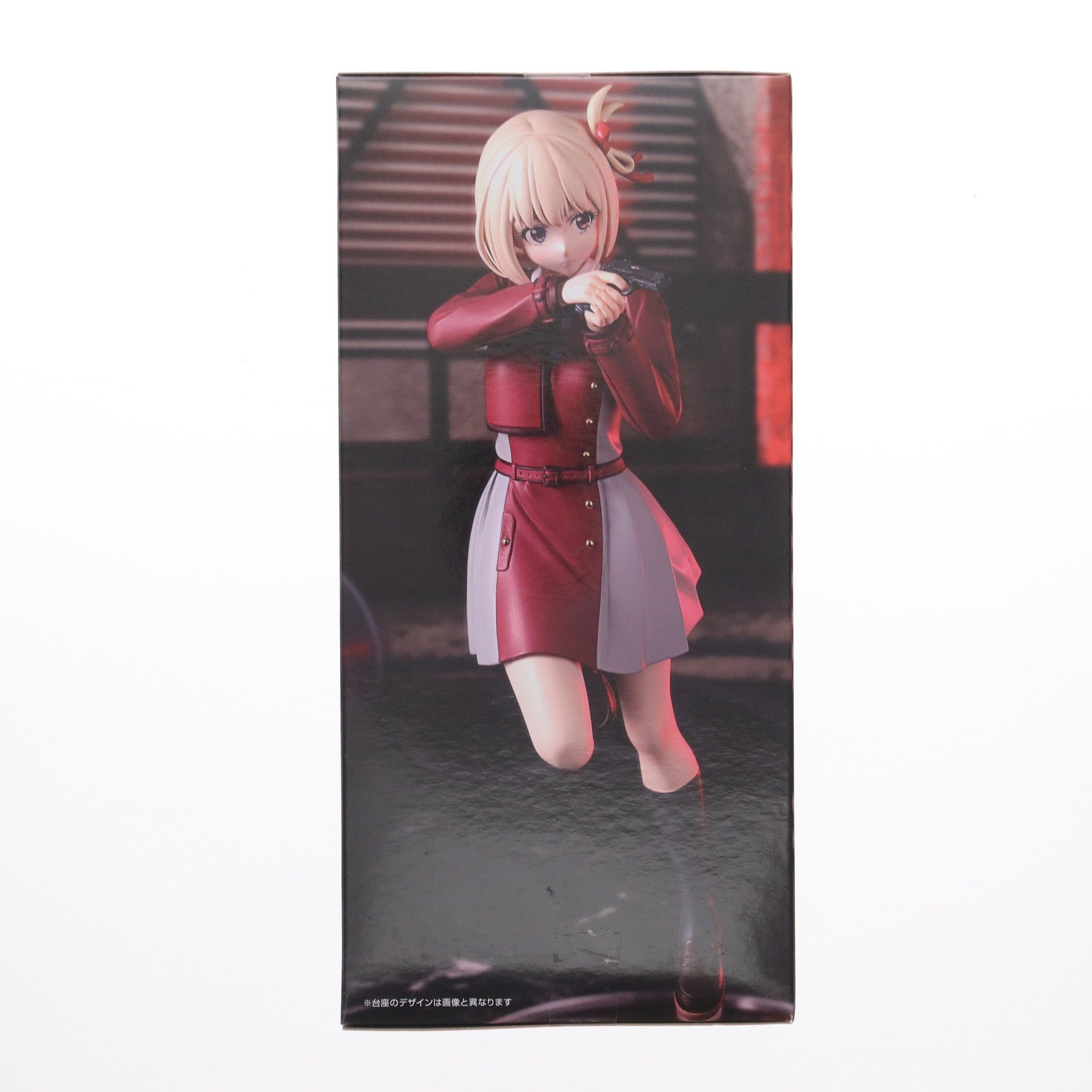 【中古即納】[FIG] 錦木千束(にしきぎちさと) リコリス・リコイル Trio-Try-iT Figure-錦木千束- フィギュア プライズ(AMU-PRZ17280) フリュー(20240831)