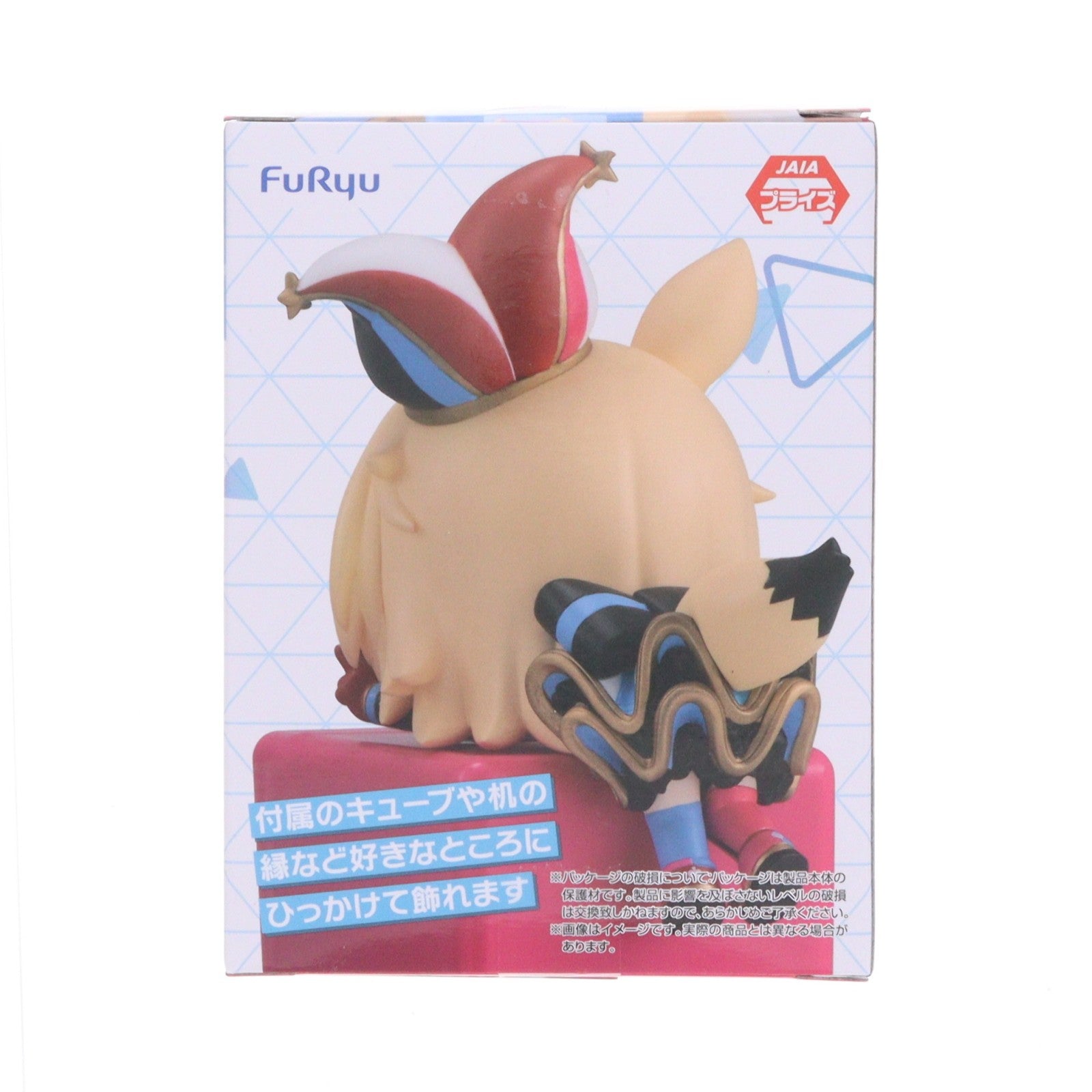 【中古即納】[FIG] 尾丸ポルカ(おまるぽるか) ホロライブプロダクション ひっかけフィギュア Vol.9 プライズ(AMU-PRZ20335) フリュー(20260131)